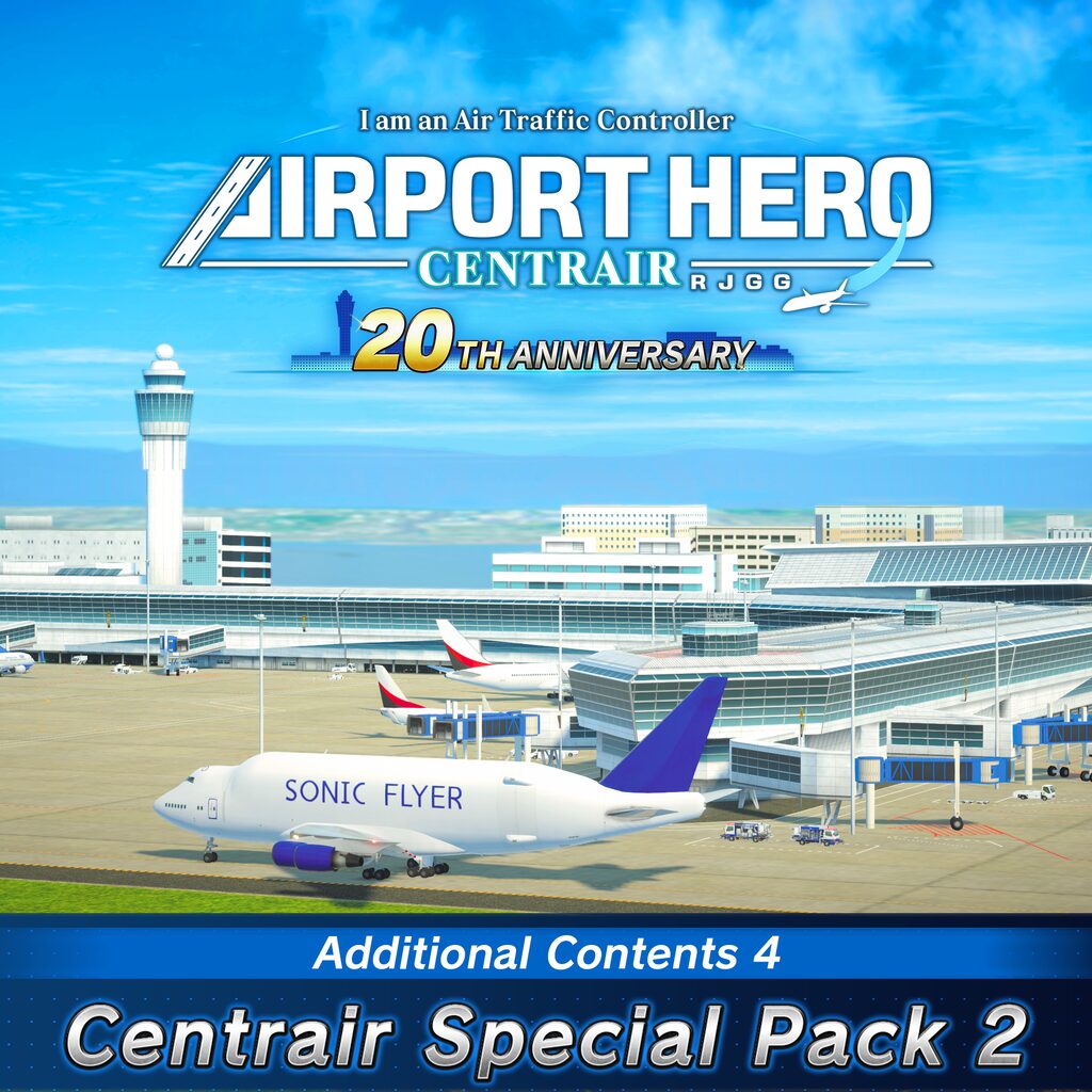 Centrair Special Pack 2