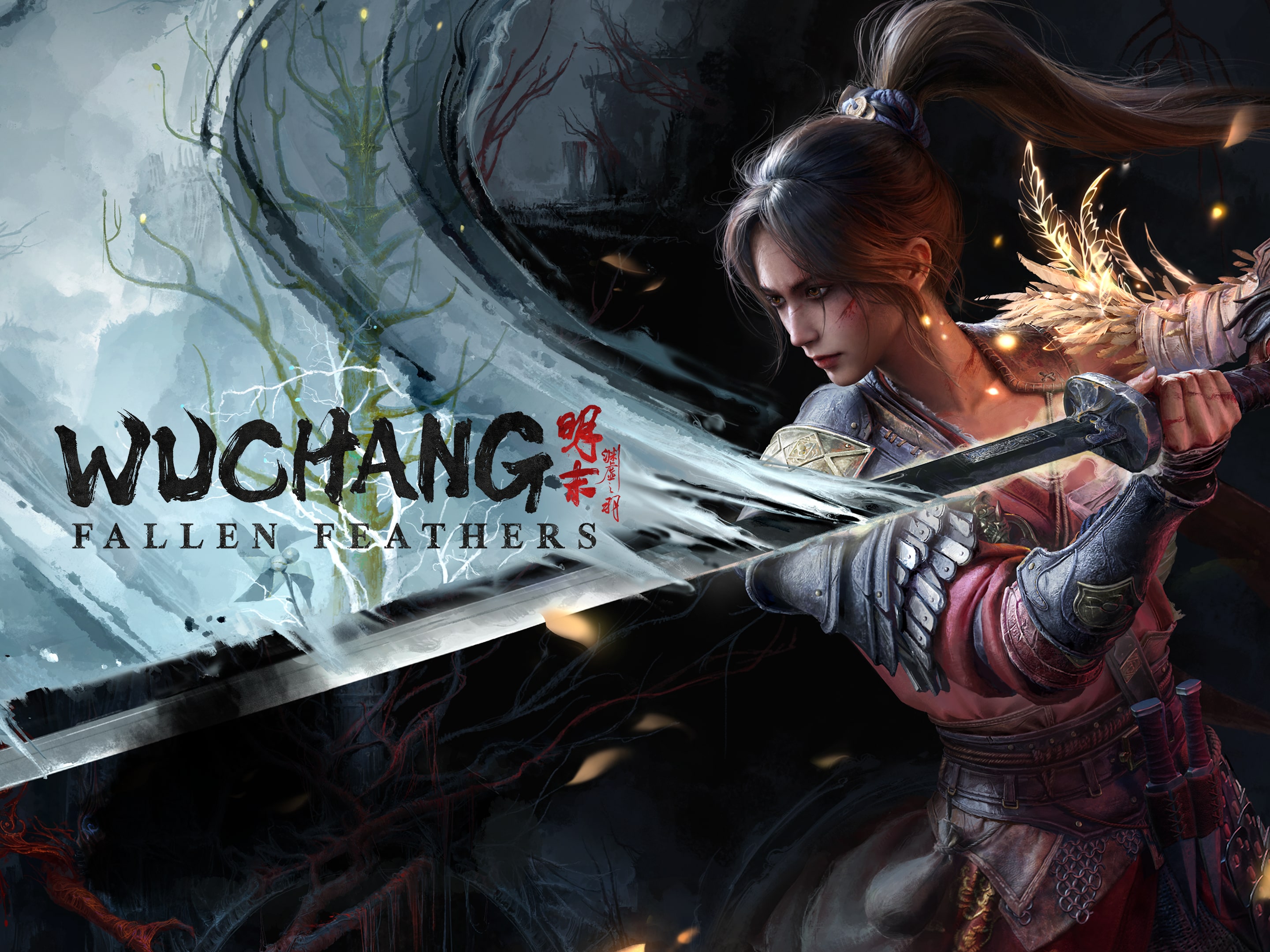 Edição Deluxe de WUCHANG: Fallen Feathers