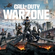PlayStation4 - PlayStation4+(ゲームは無料でサービスします) SONY PlayStation4 CUH-1200AB01 500GB