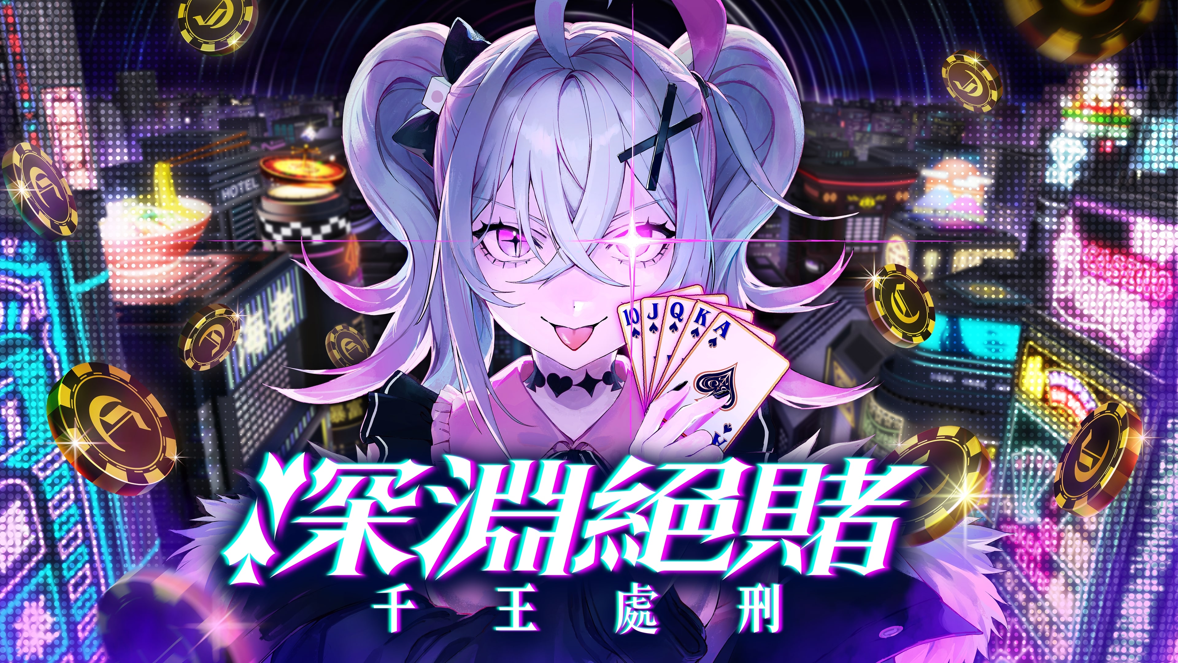標準版