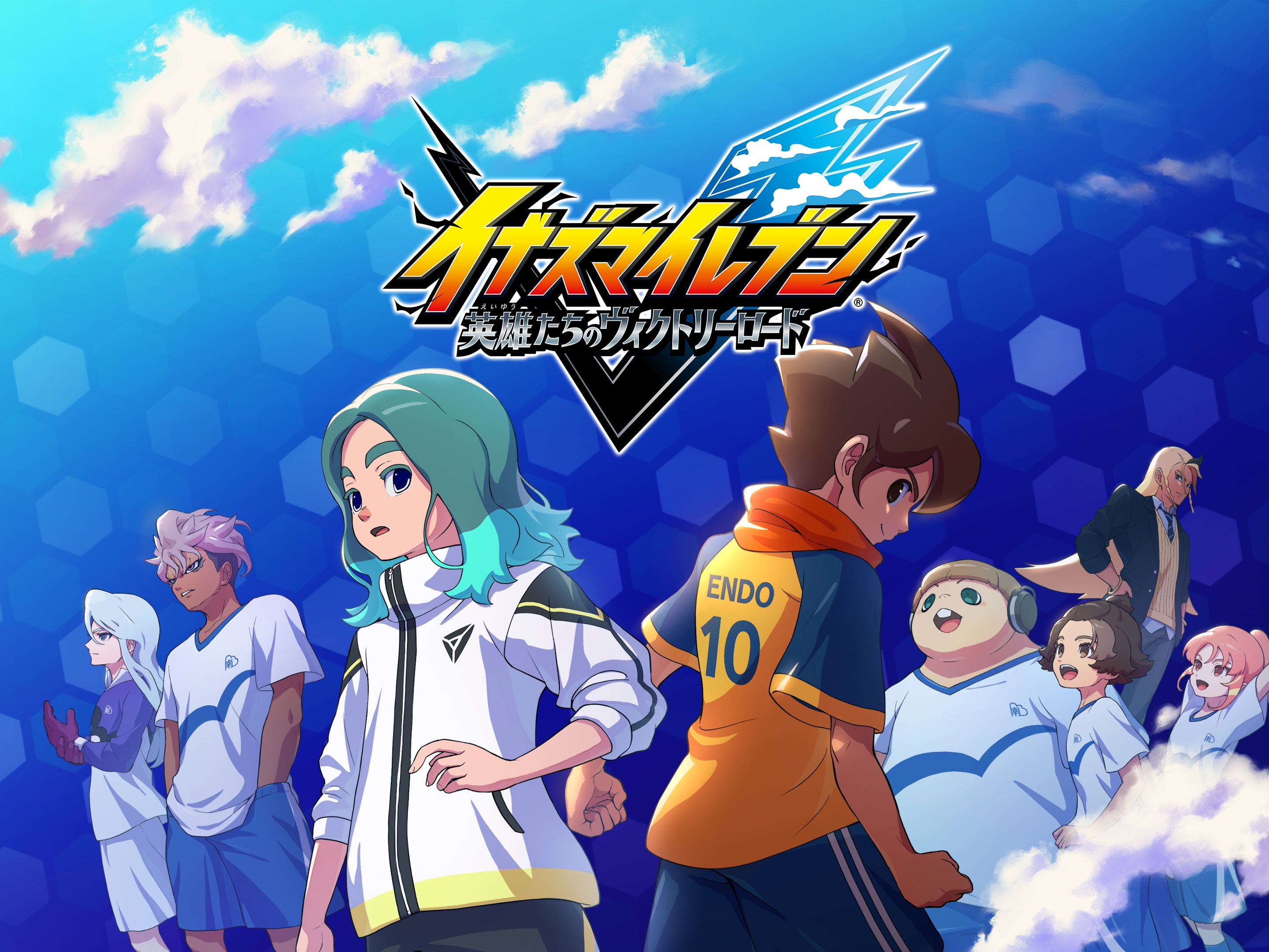 INAZUMA ELEVEN: Victory Road Deluxe Edition