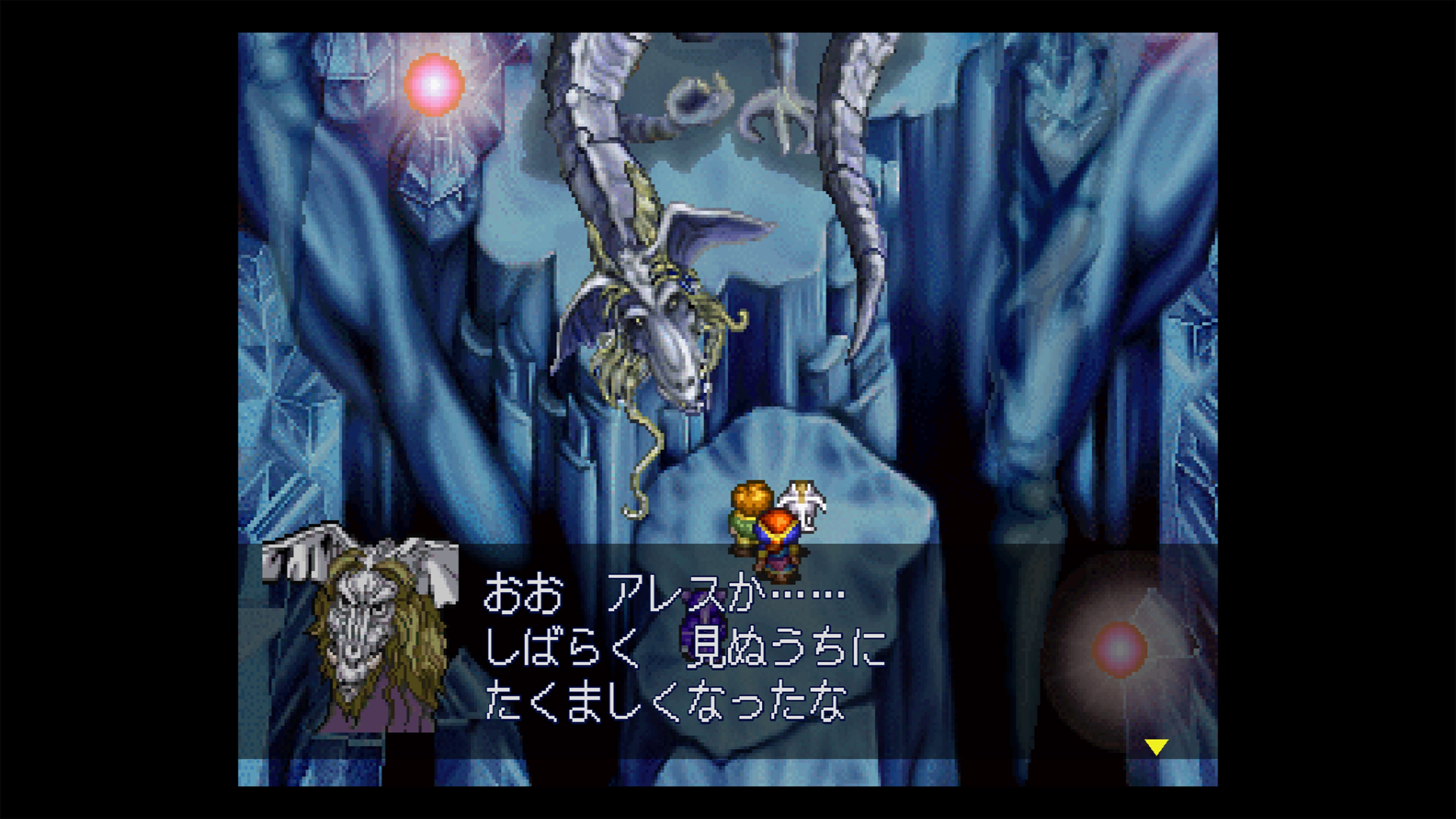 LUNAR: Remastered Collection ルナ リマスター LUNAR-Remastered-Collection-