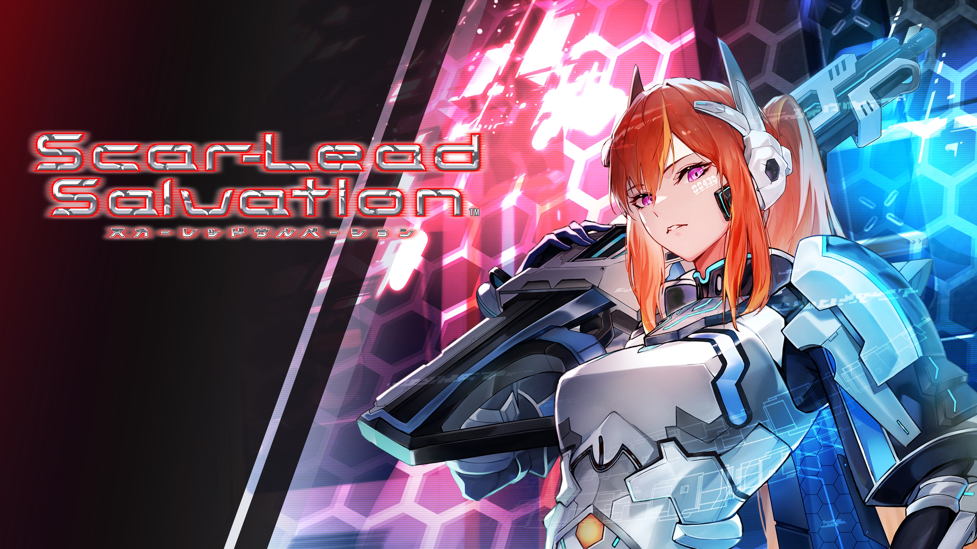 通常版