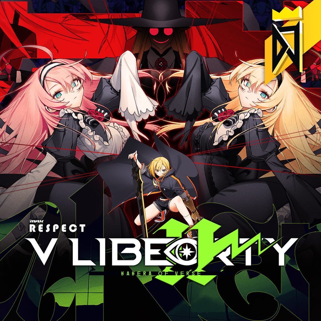 『DJMAX RESPECT』 V LIBERTY 2 PACK