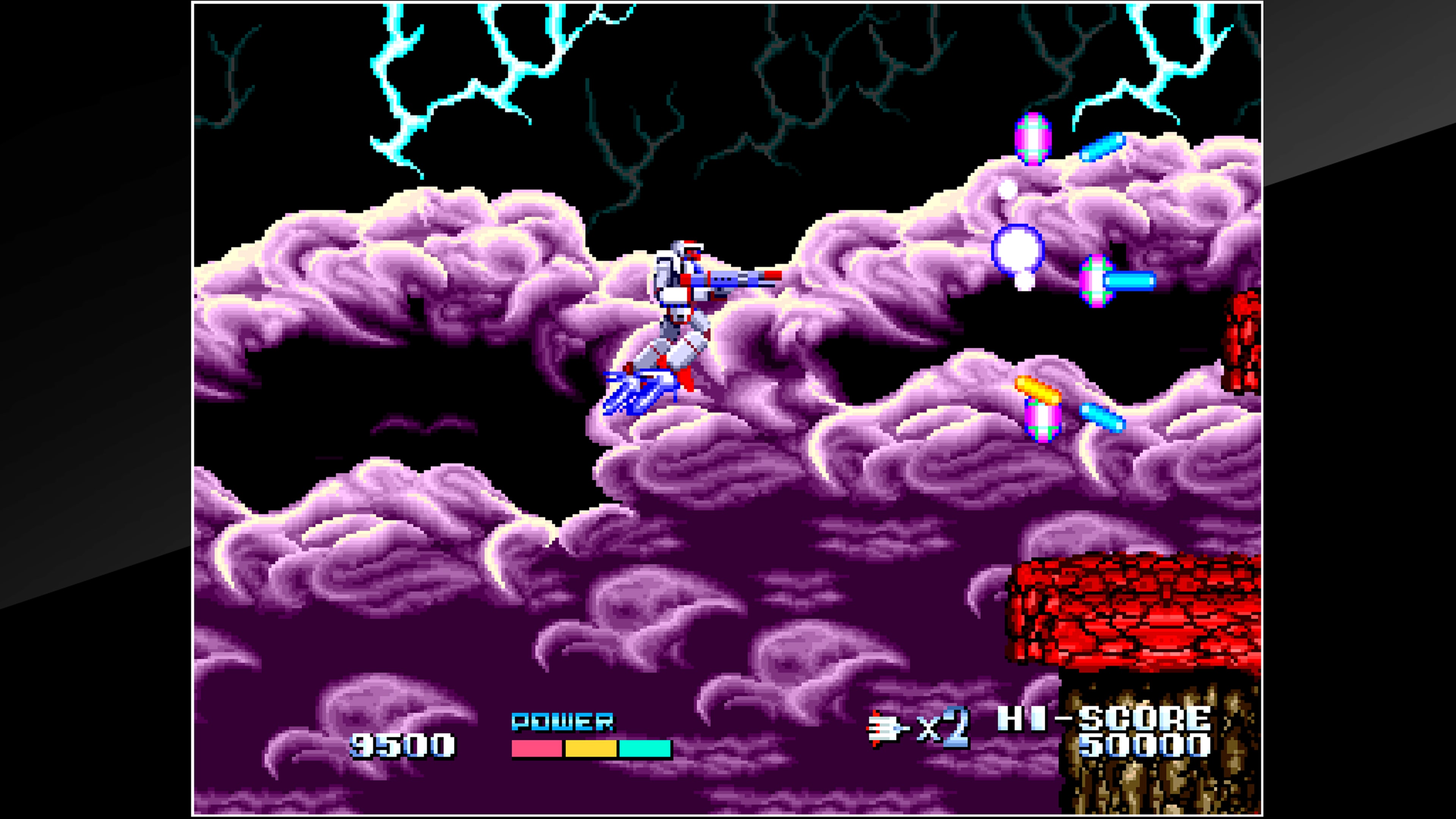Arcade Archives Tatakae! Big Fighter