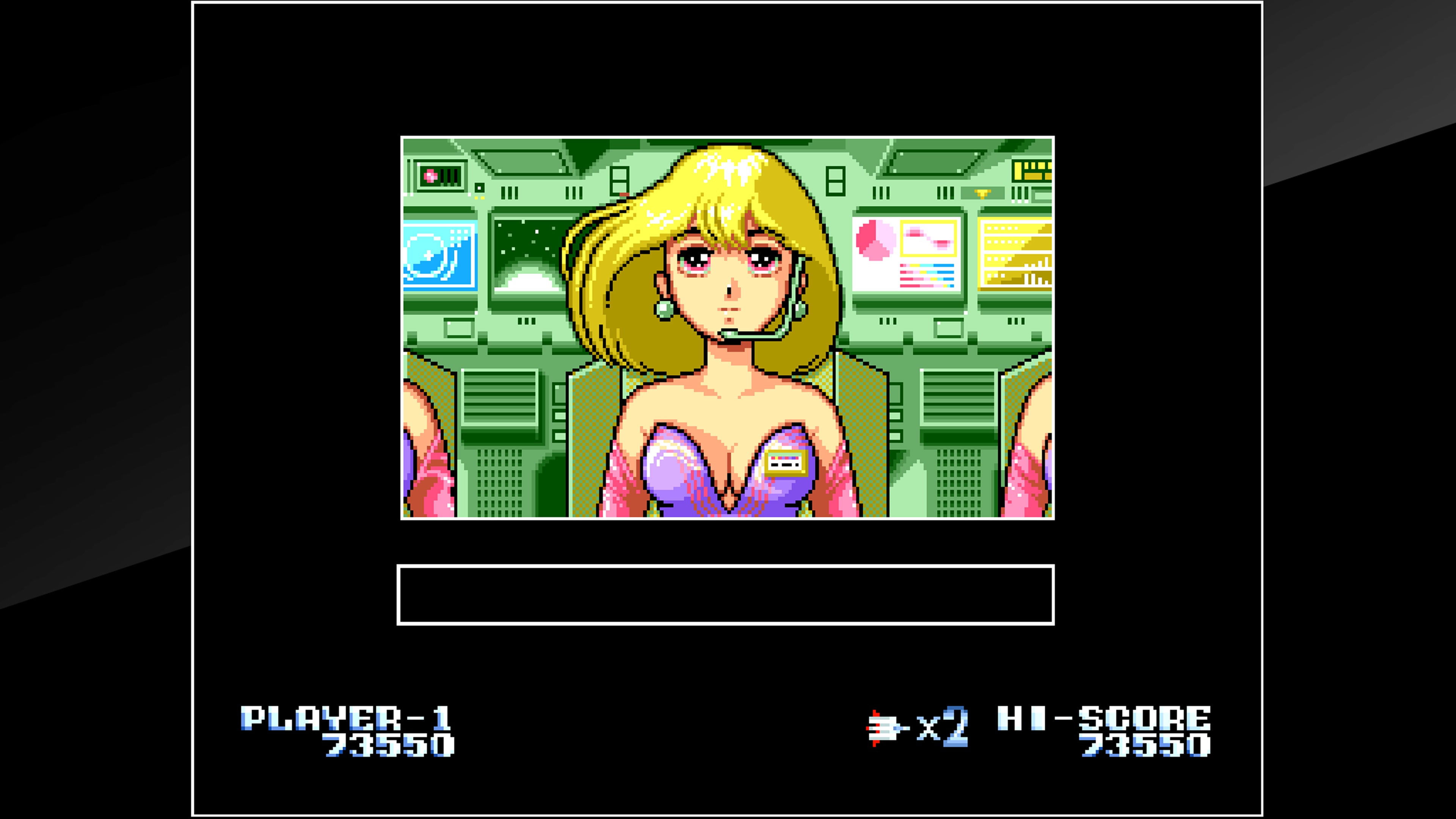 Arcade Archives Tatakae! Big Fighter