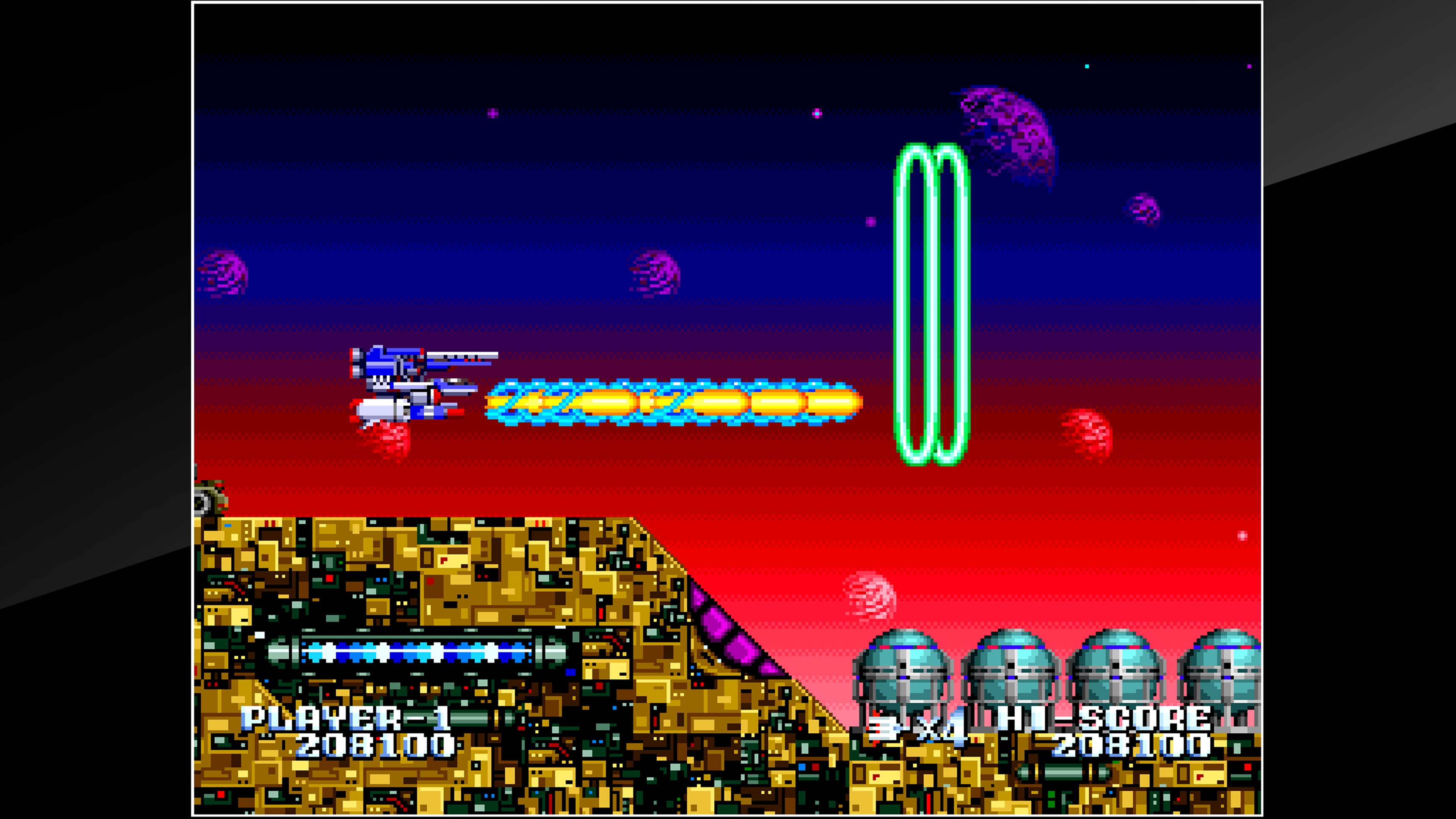PlayStation4 - 大和田 Arcade Archives Tatakae! Big Fighter
