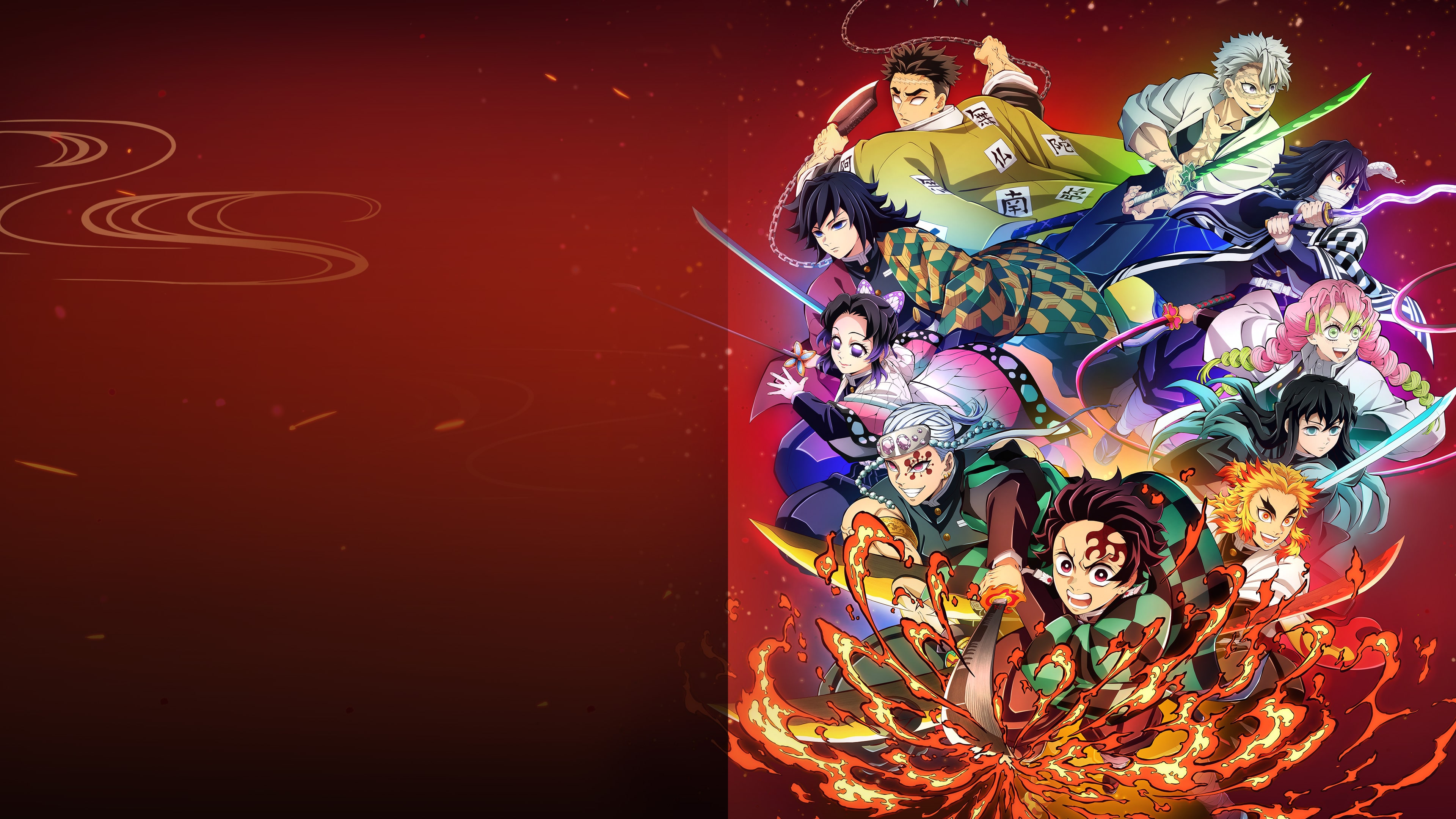 Demon Slayer -Kimetsu no Yaiba- The Hinokami Chronicles 2 Standard Edition PS4 & PS5