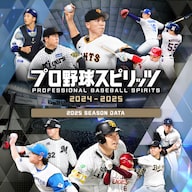 セール | 公式PlayStation™Store 日本