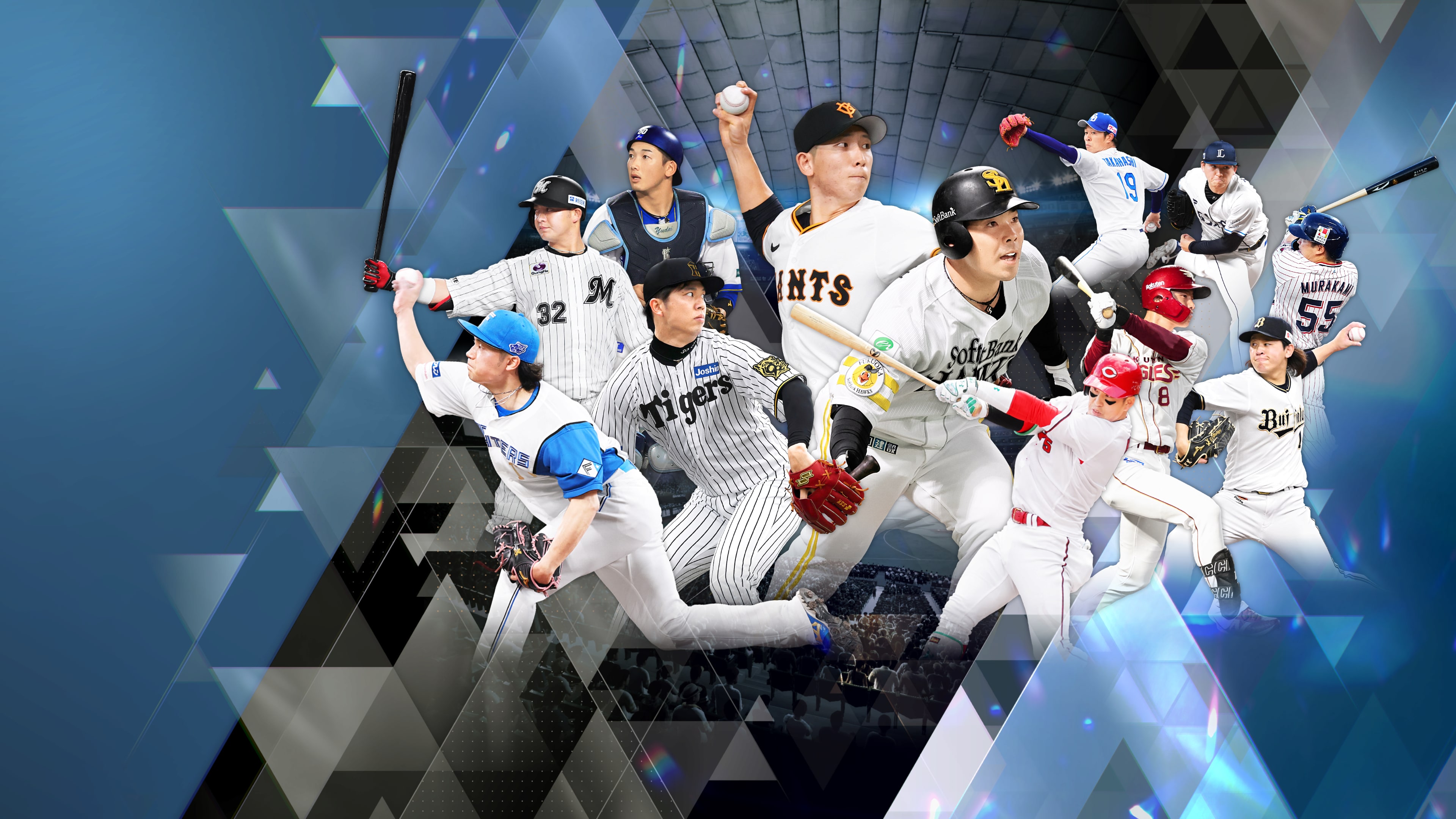 プロ野球スピリッツ myBALLPARK