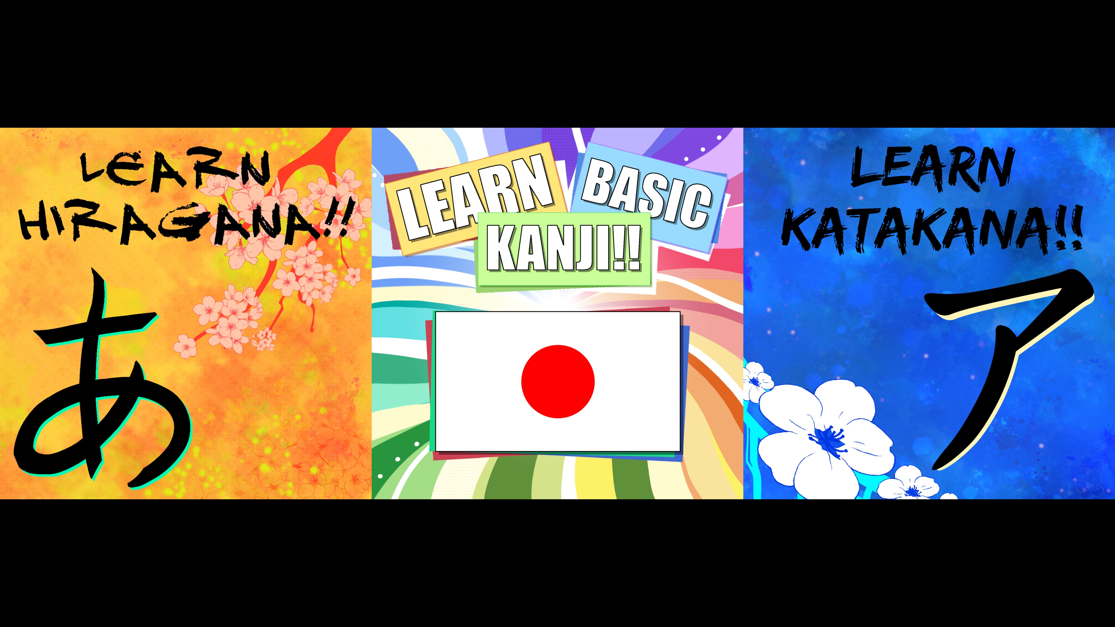 Basic Japanese Starter Pack (英语)