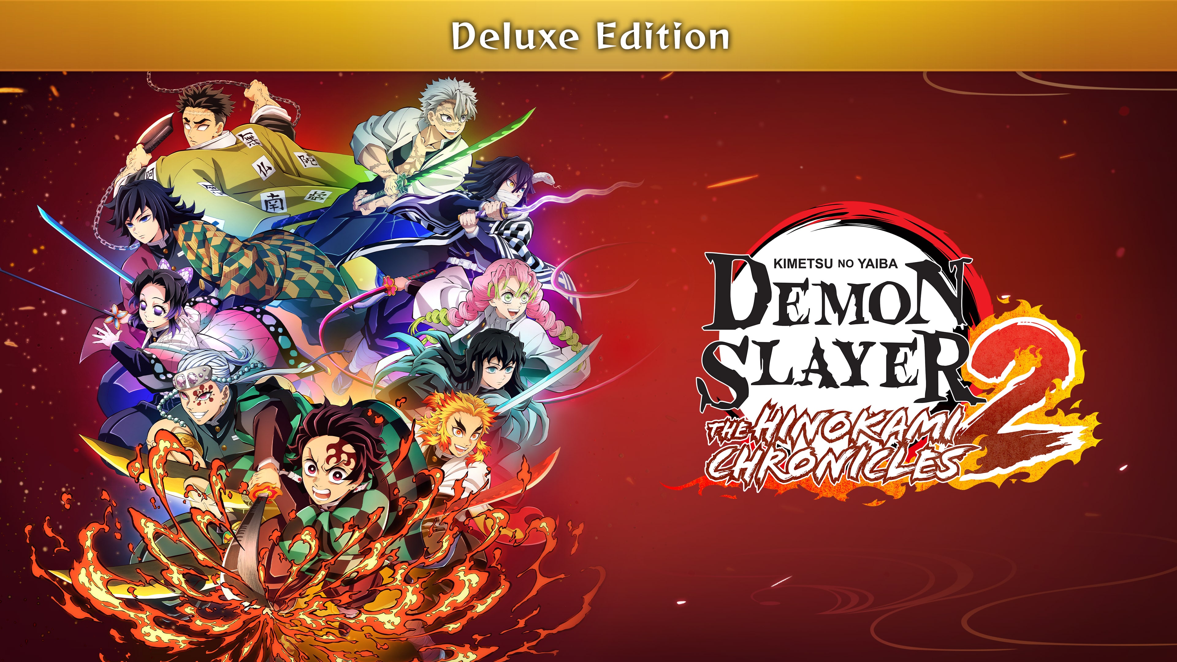 Deluxe Edition