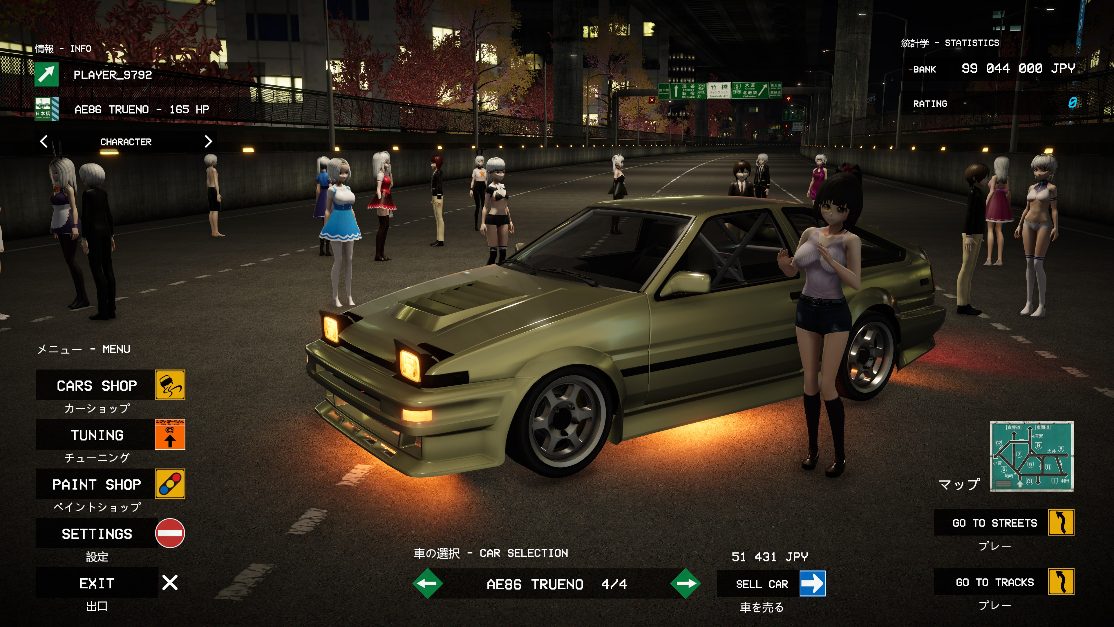 #2. Tokyo Racer X (PlayStation) Bởi: SOFTWARE TECHNOLOGIES SRL