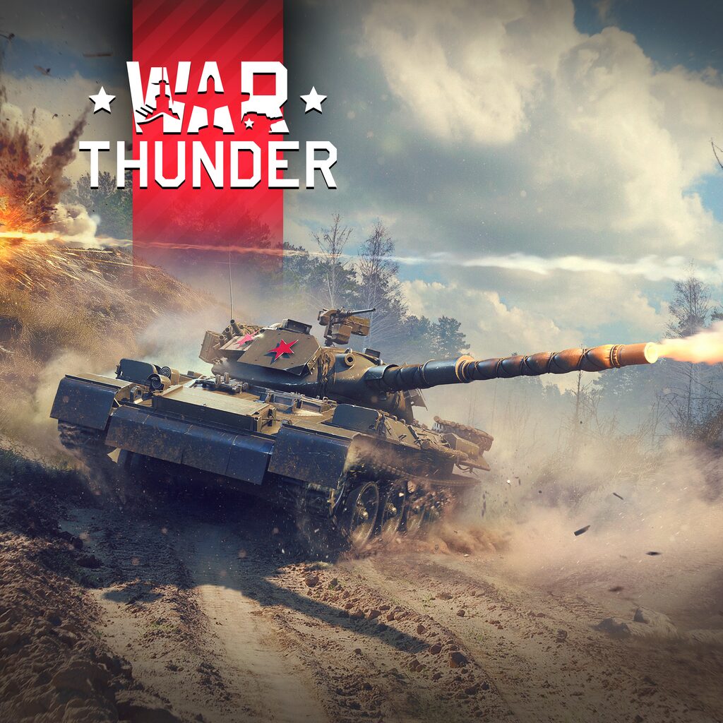 War Thunder - Type 74 Red Star Pack