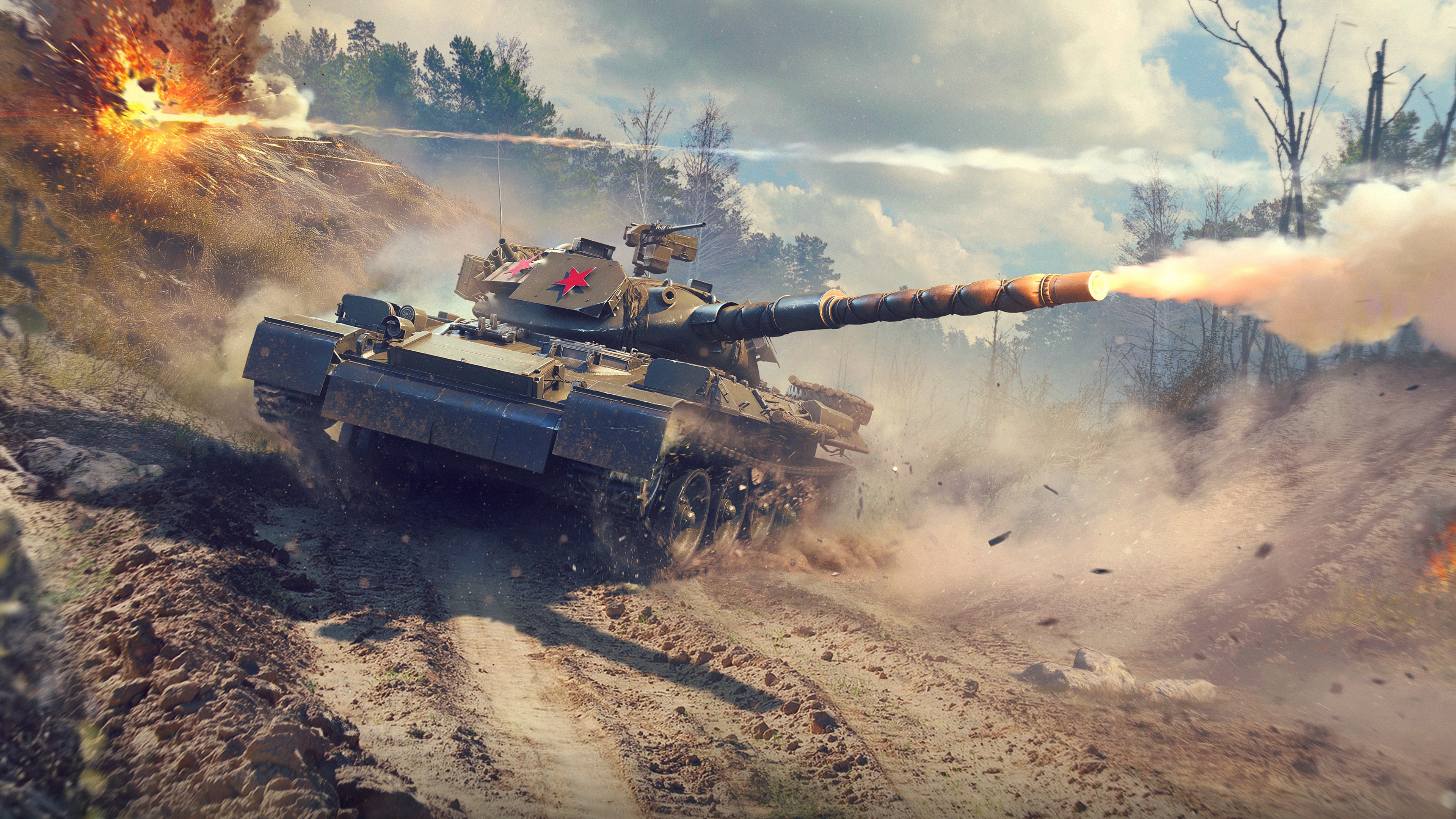 War Thunder - Type 74 Red Star Pack
