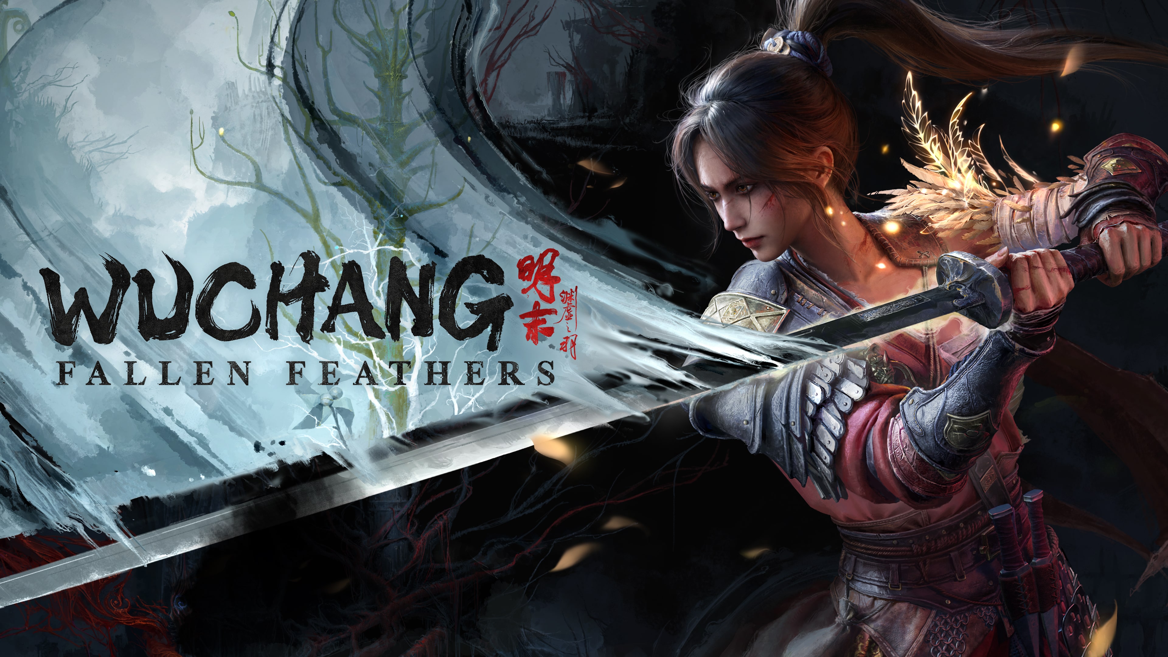 Standard Edition