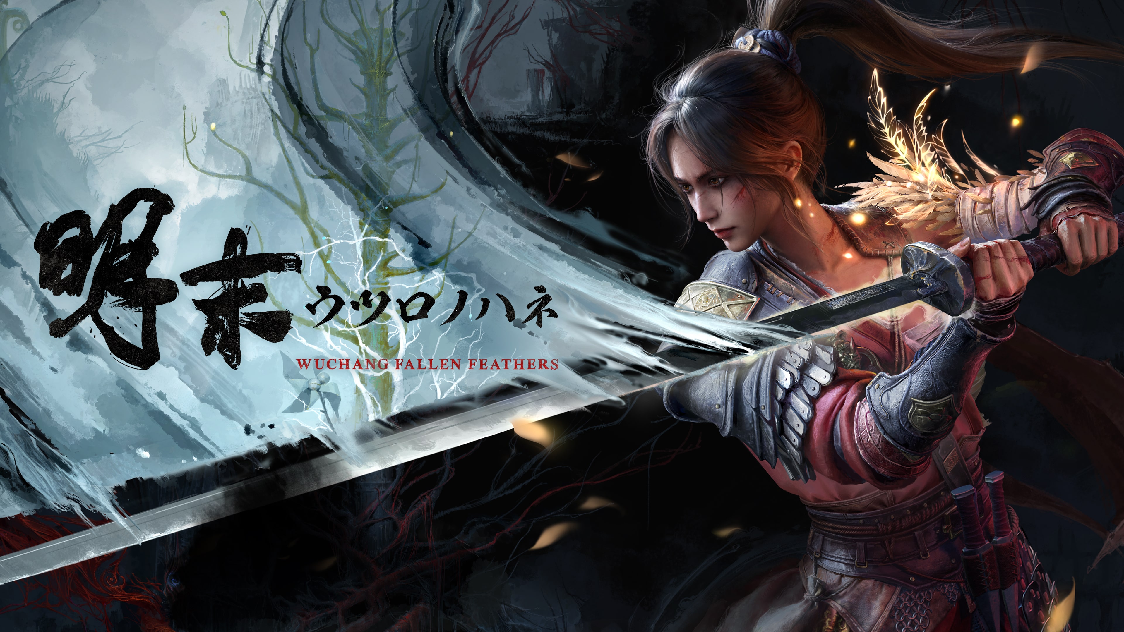 通常版