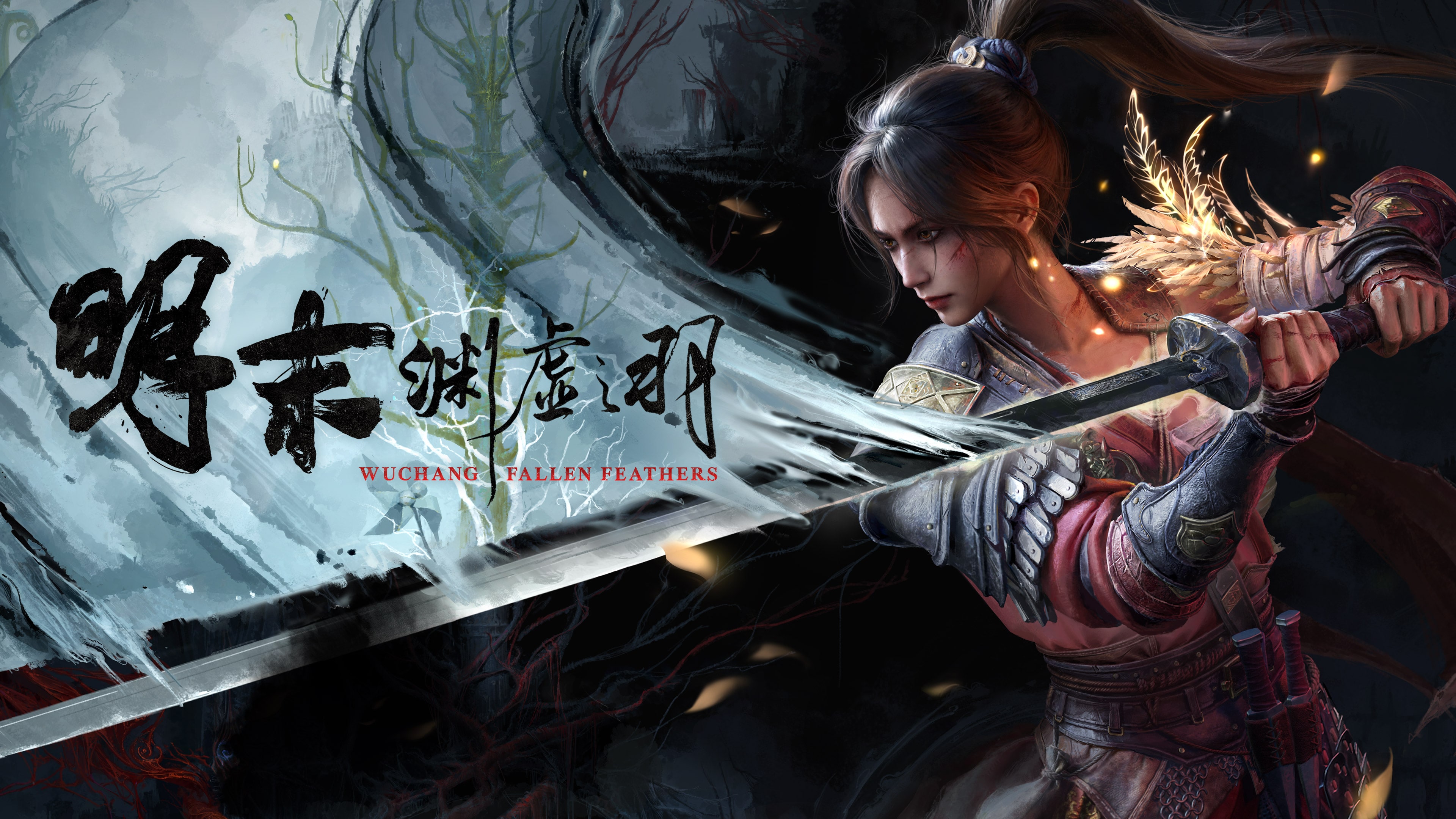 标准版