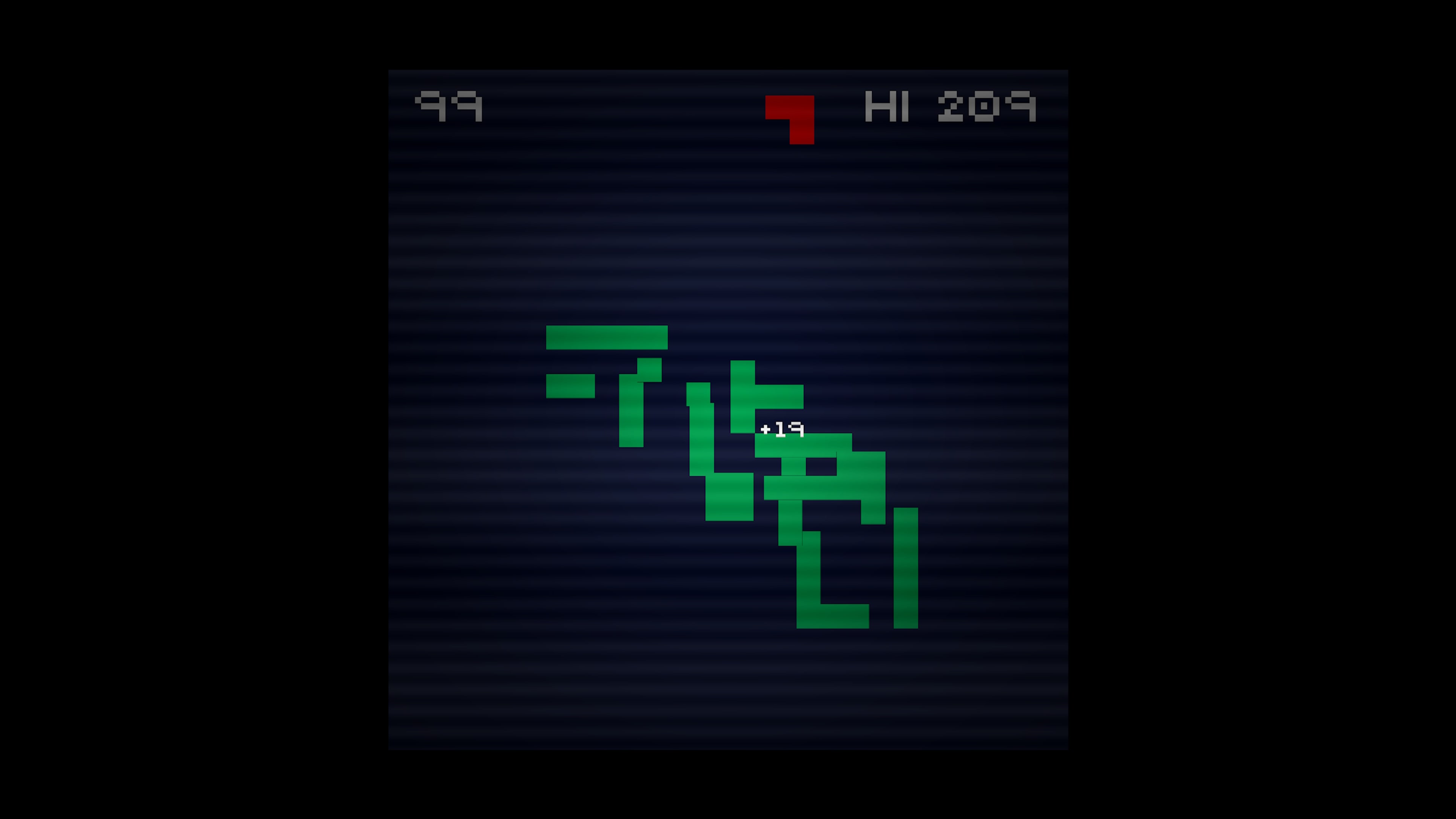 #2. BLOCKS FLYING AT ME (PlayStation) Podle: Xitilon