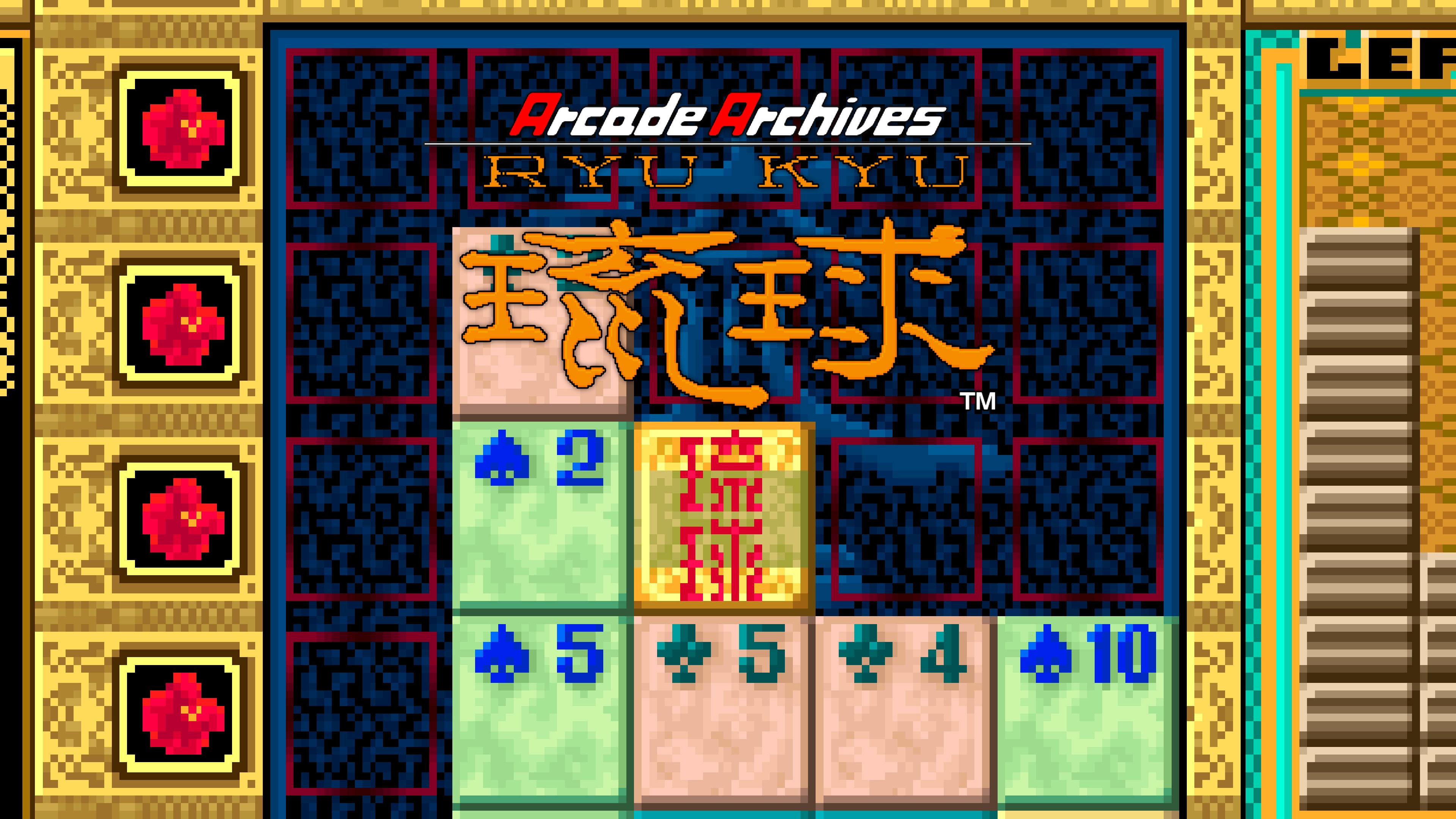 Arcade Archives RYUKYU