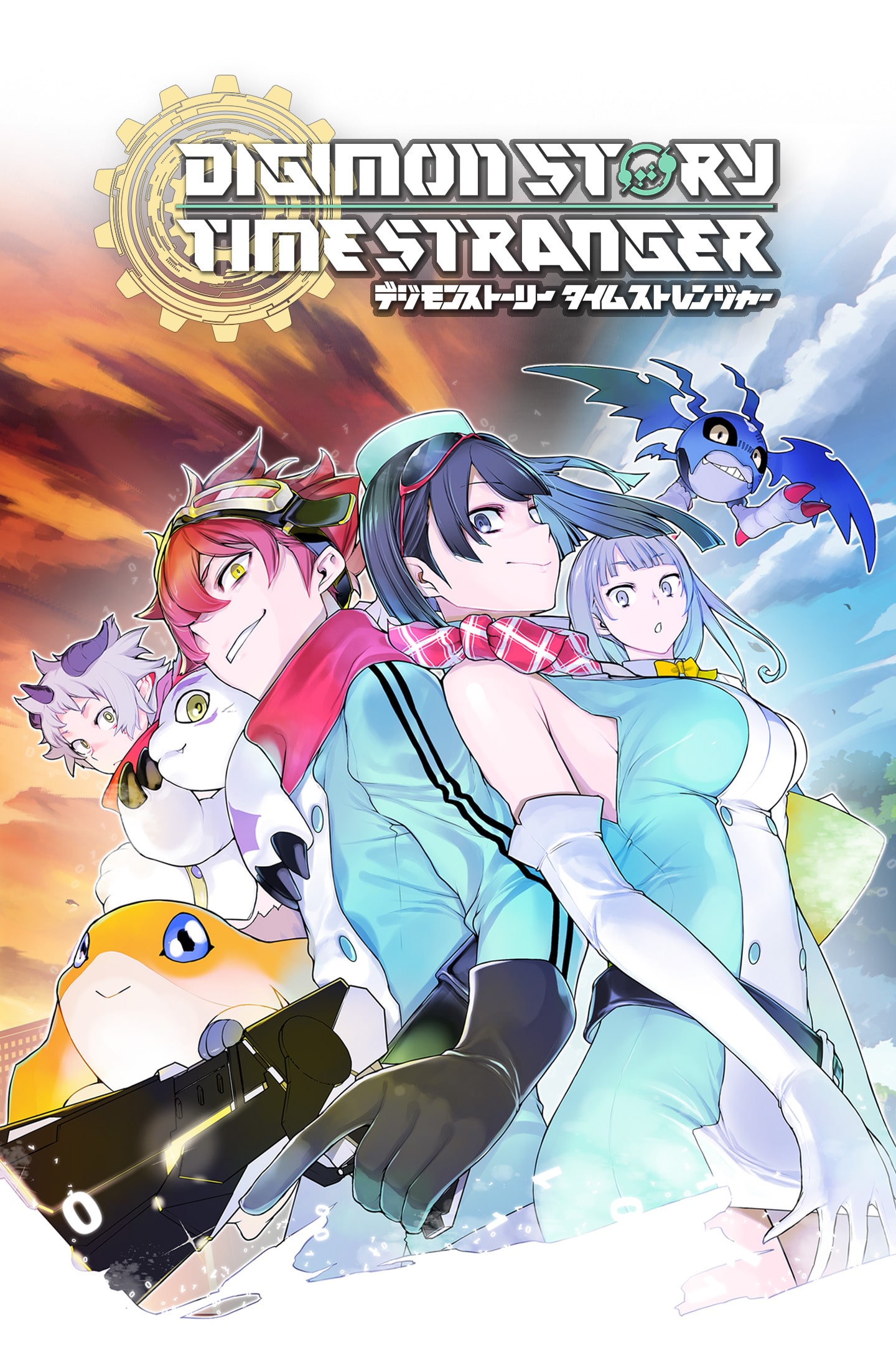 デジモンストーリー タイムストレンジャー | ゲームタイトル