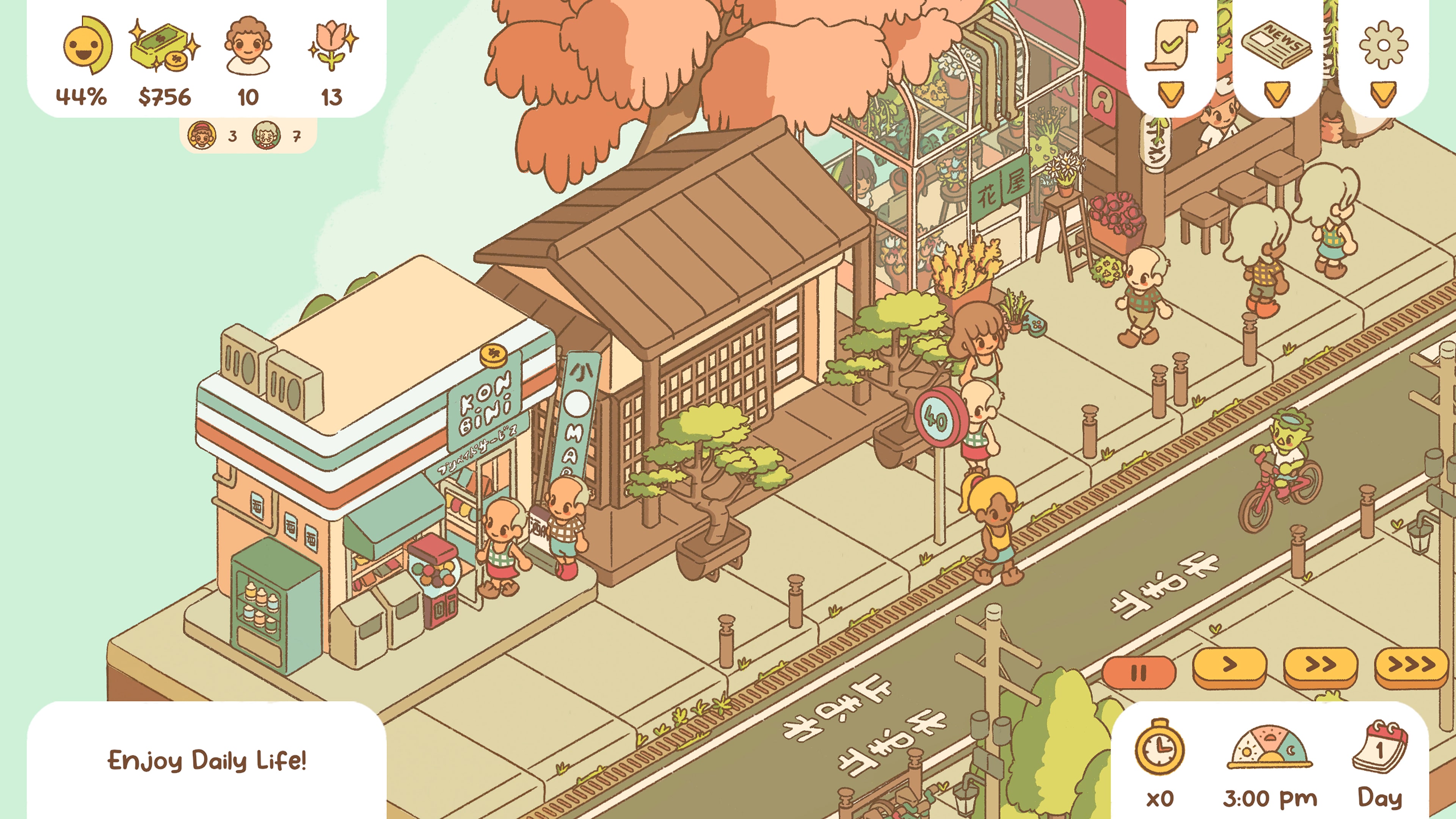 #10. Minami Lane (PlayStation) โดย: Seaven Studio