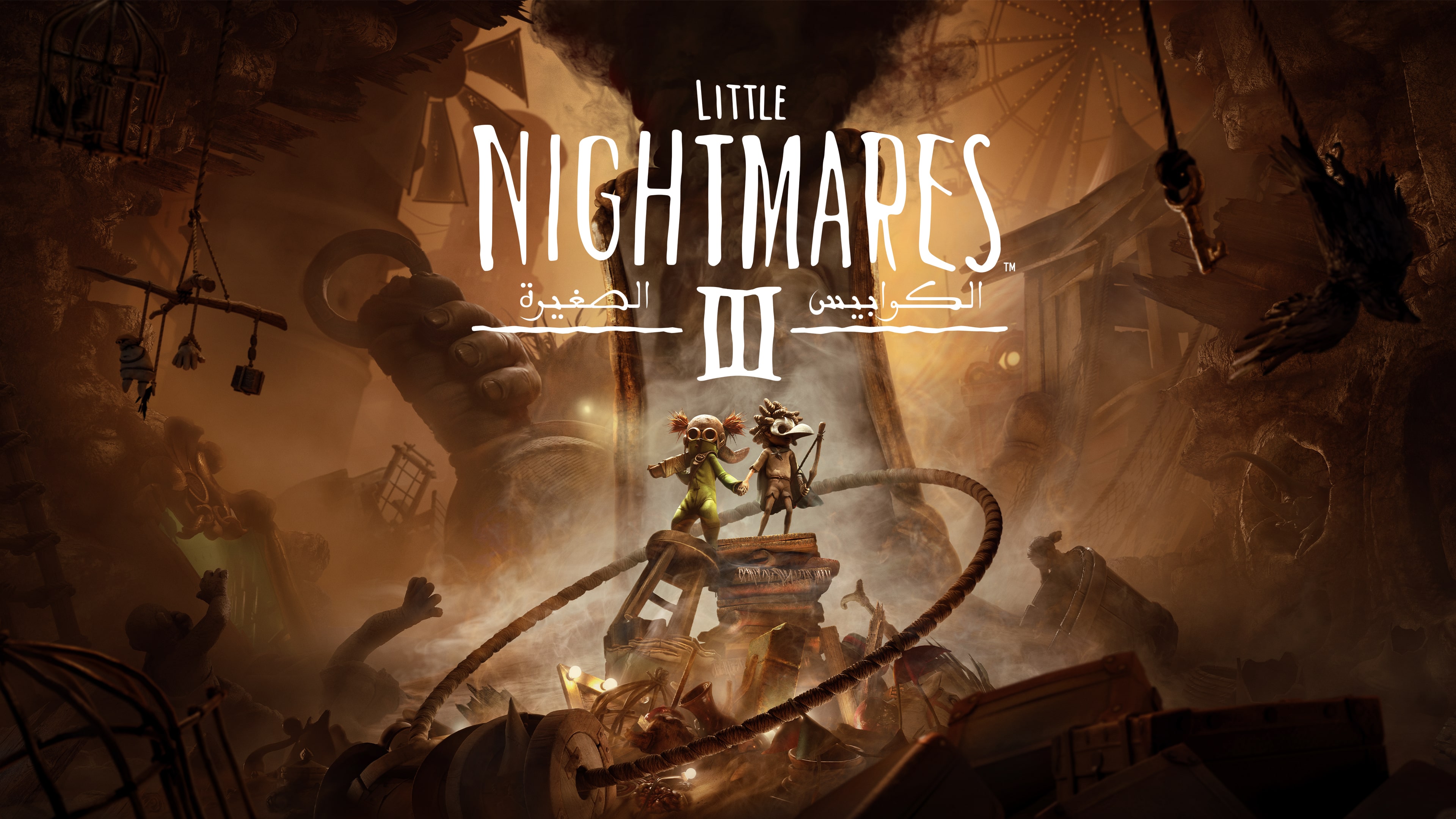 Standard Edition