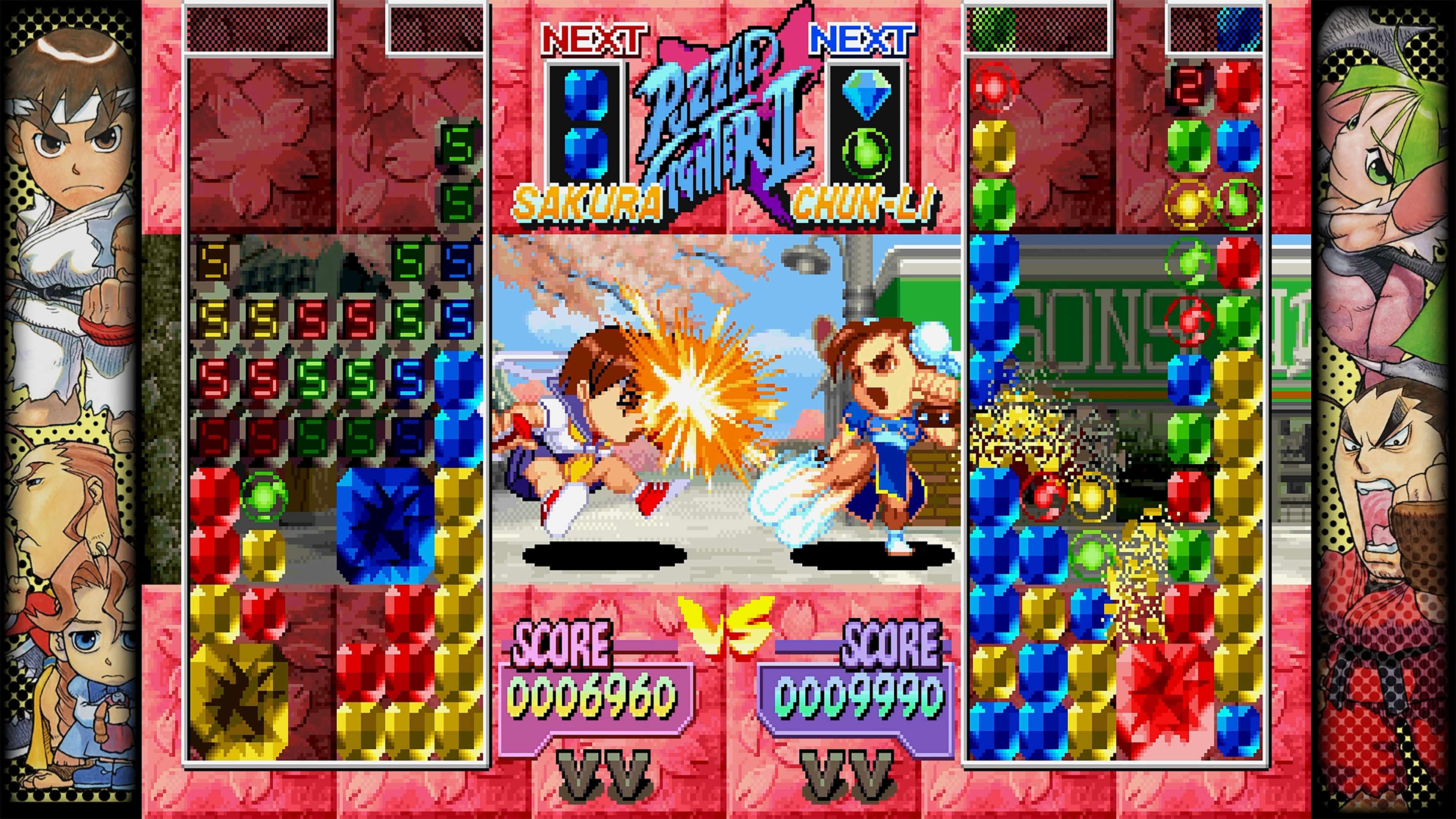 カプコン ファイティング コレクション