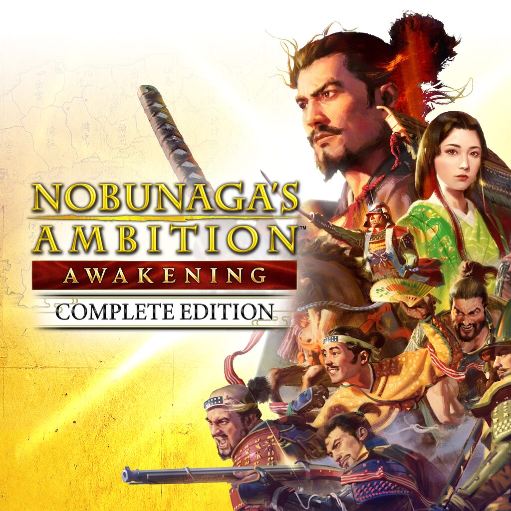 NOBUNAGA'S AMBITION: Awakening Complete Edition
