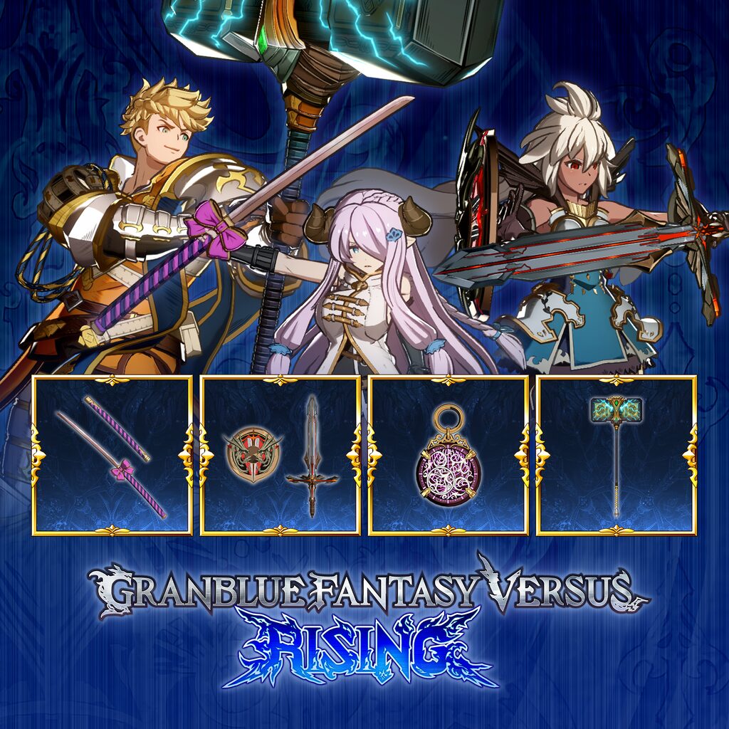 GBVSR Weapon Skin Set: Battle Pass Pack 3