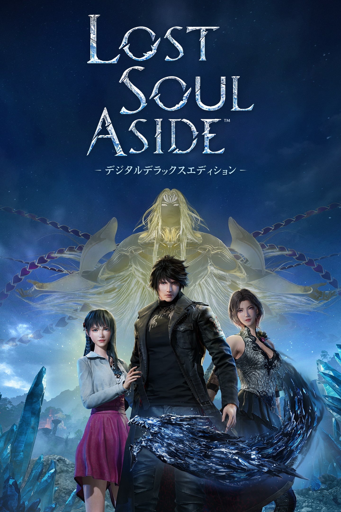Lost Soul Aside | ゲームタイトル | PlayStation (日本)