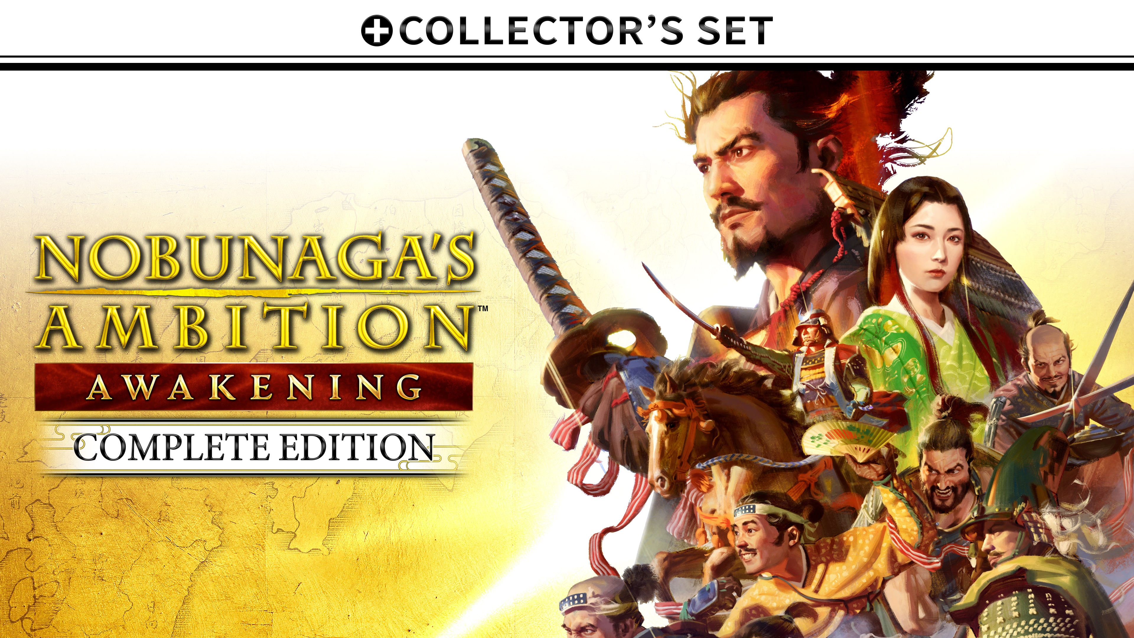 CE + Collector's Set(英语)