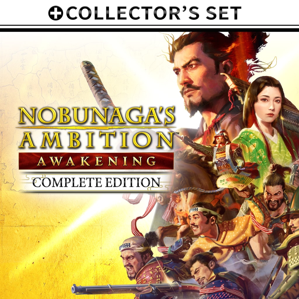 NOBUNAGA'S AMBITION: Awakening Collector's Set