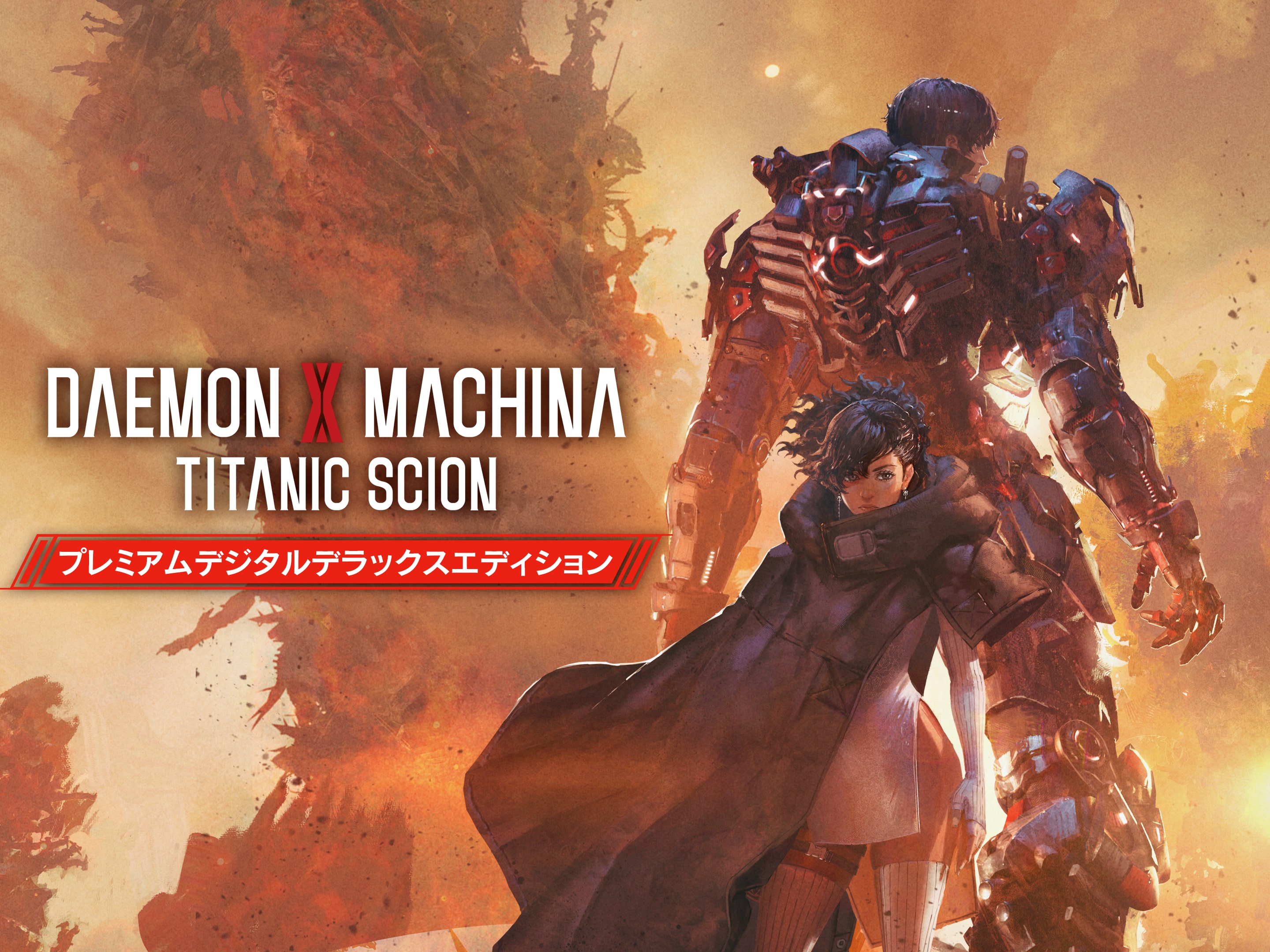 DAEMON X MACHINA TITANIC SCION DIGITAL DELUXE EDITION デモン