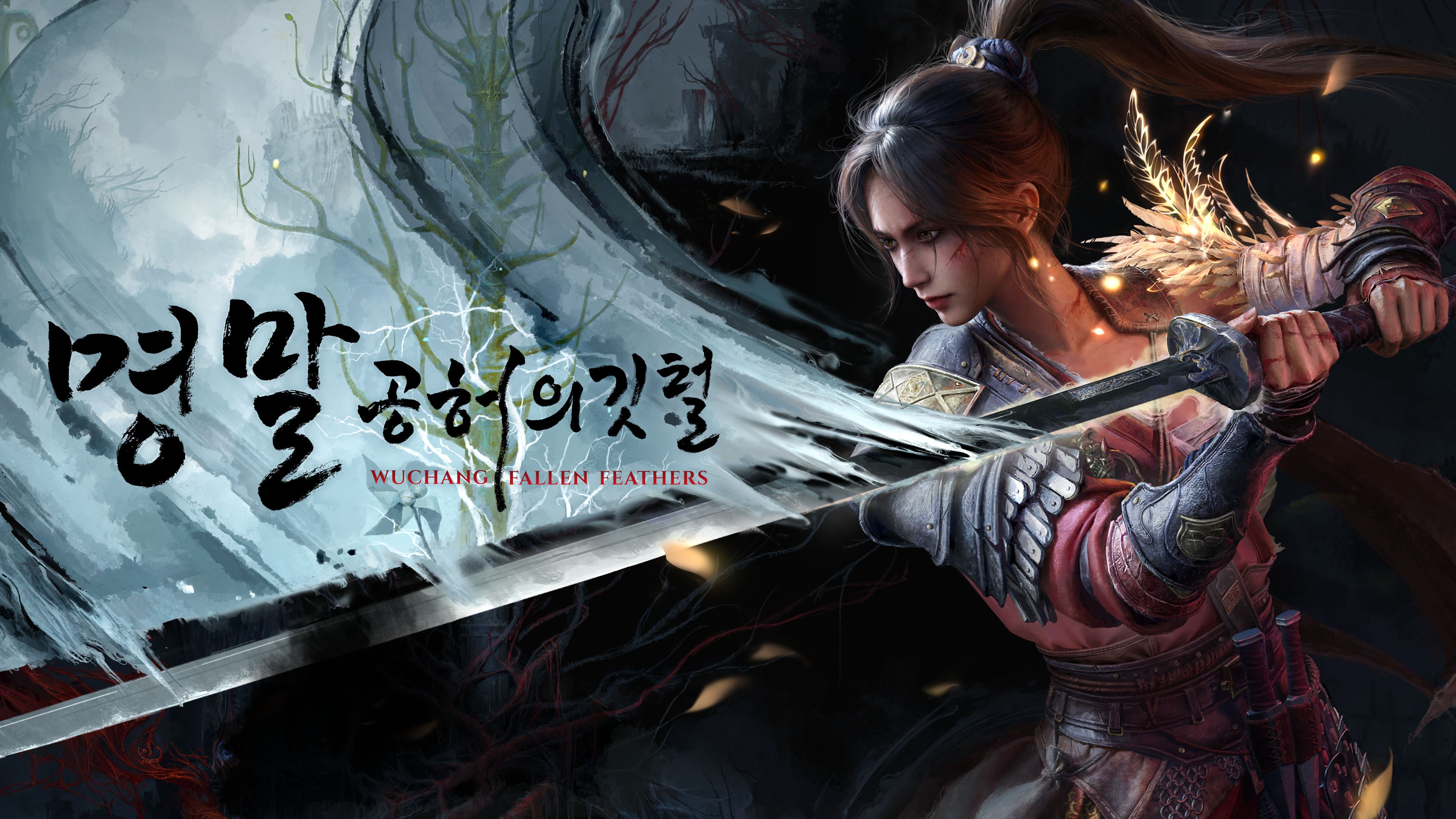 스탠다드 에디션
