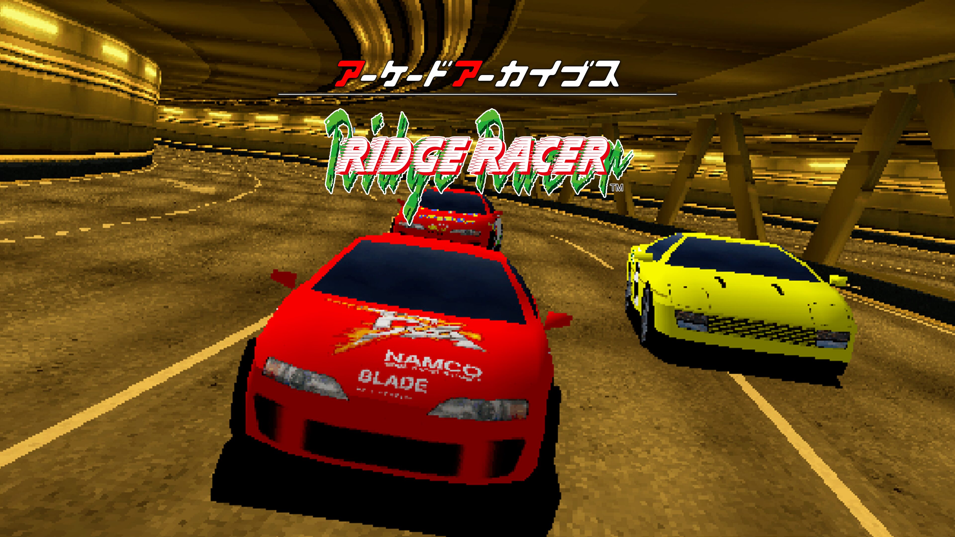 Arcade Archives RIDGE RACER