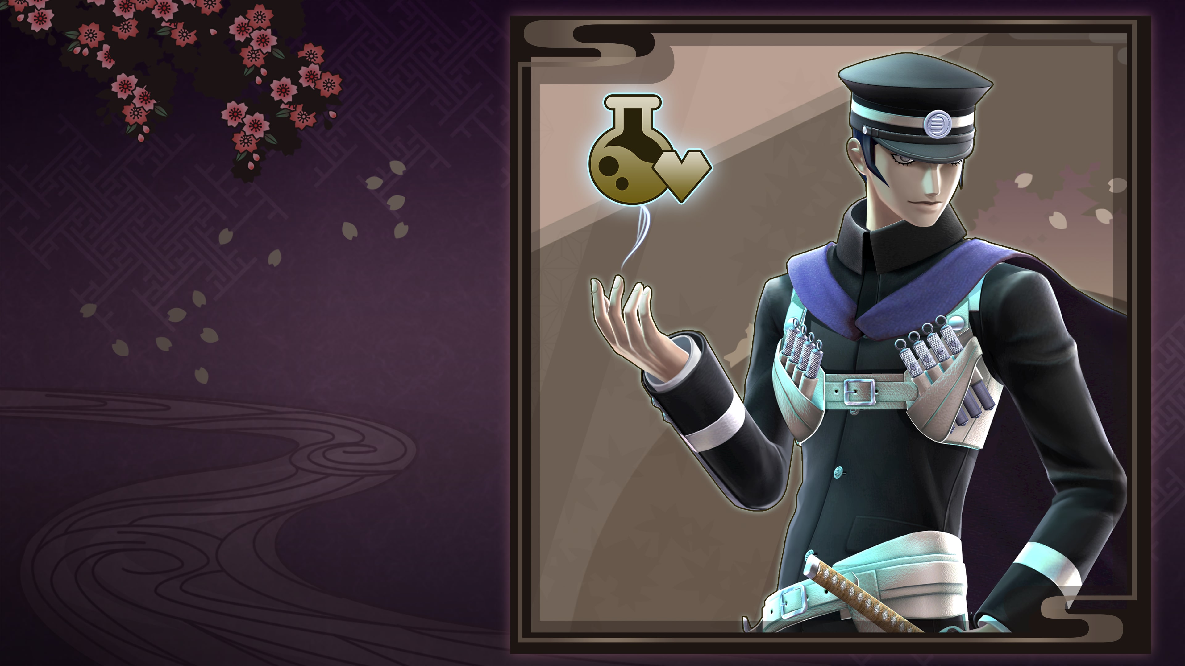 RAIDOU Remastered: 超力兵團奇譚 配給品・必攜道具組合（輕量版） (中日英文版)