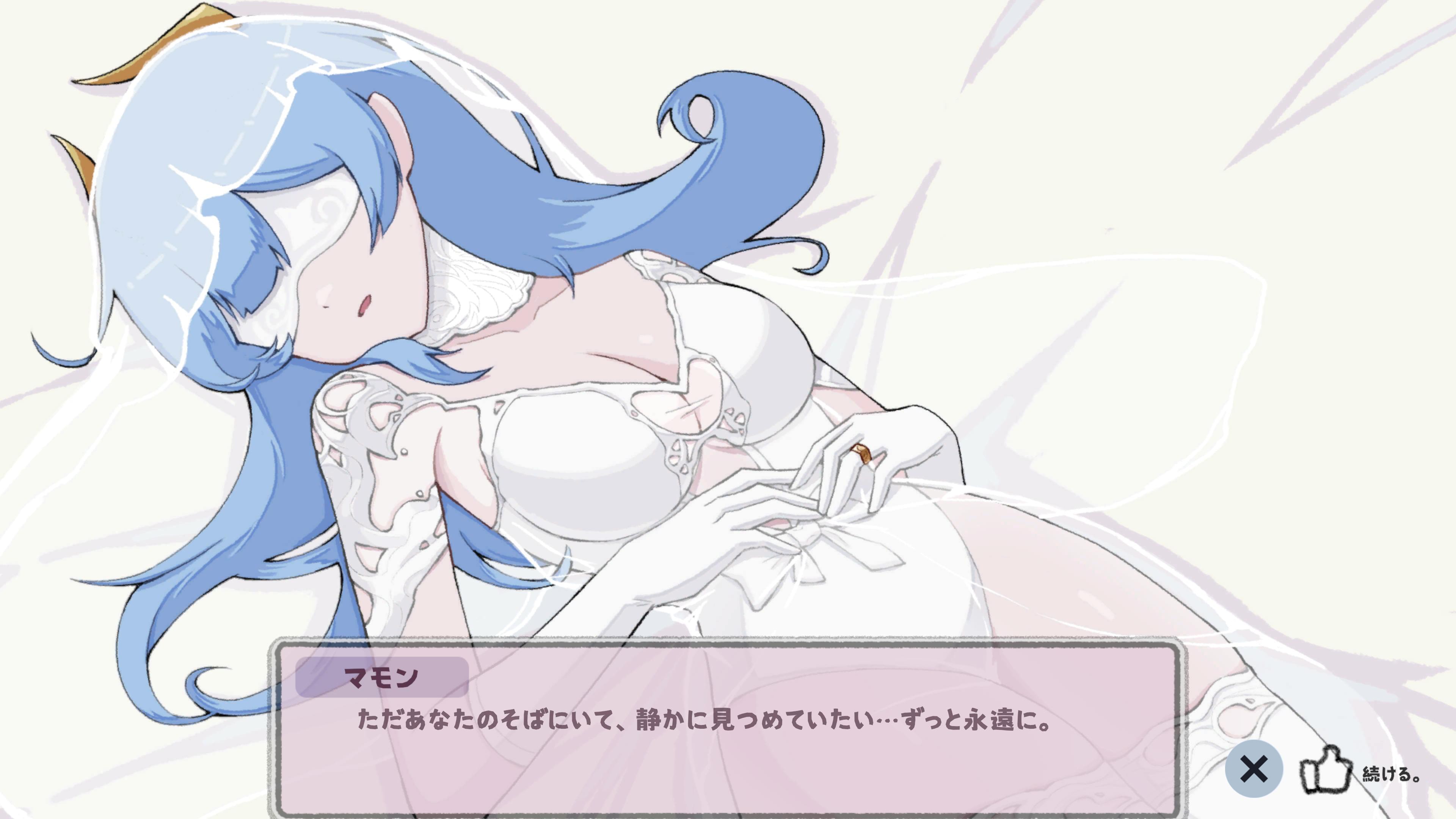 【新品】サキュバスのデート（Date with Devils）【switch】 新品】サキュバスのデート（Date with Devils）【switch】