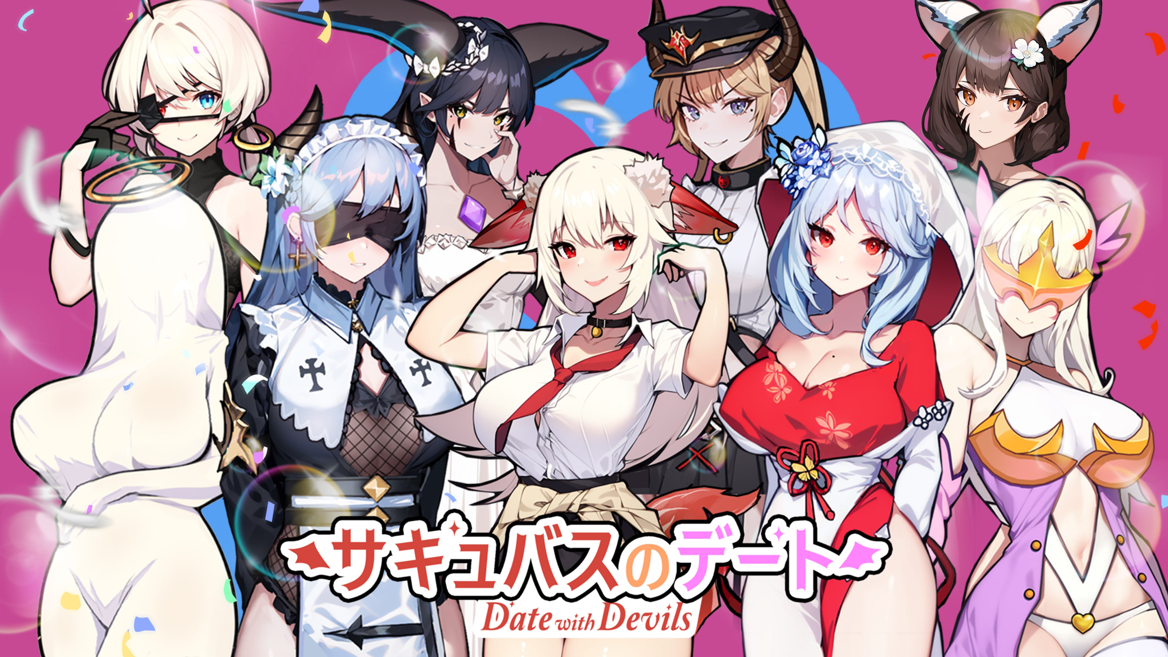 【新品】サキュバスのデート（Date with Devils）【switch】 m60920729360_1.jpg?1755172567