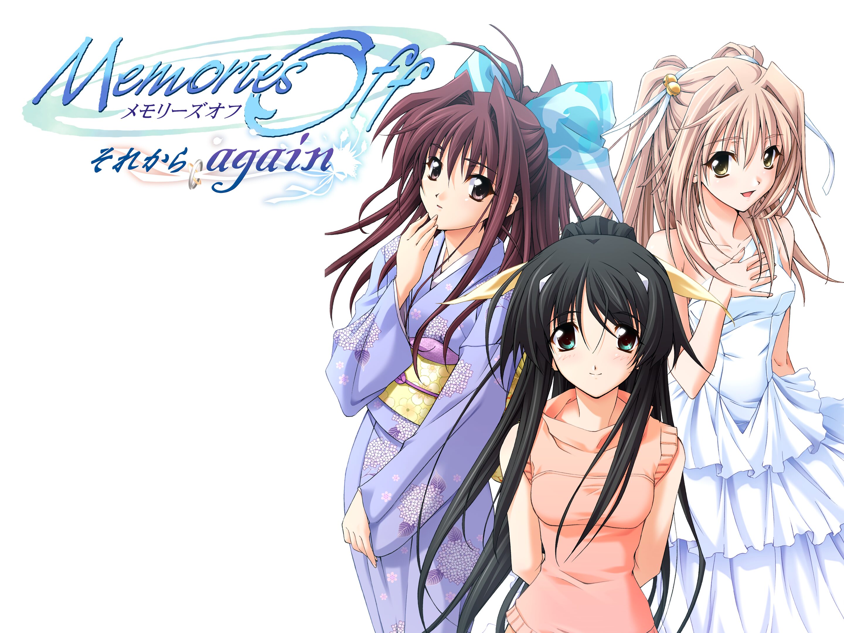 Memories Off~それから~ Again (通常版) メモリーズオフ それから again(限定版) 中古ゲーム | ブック