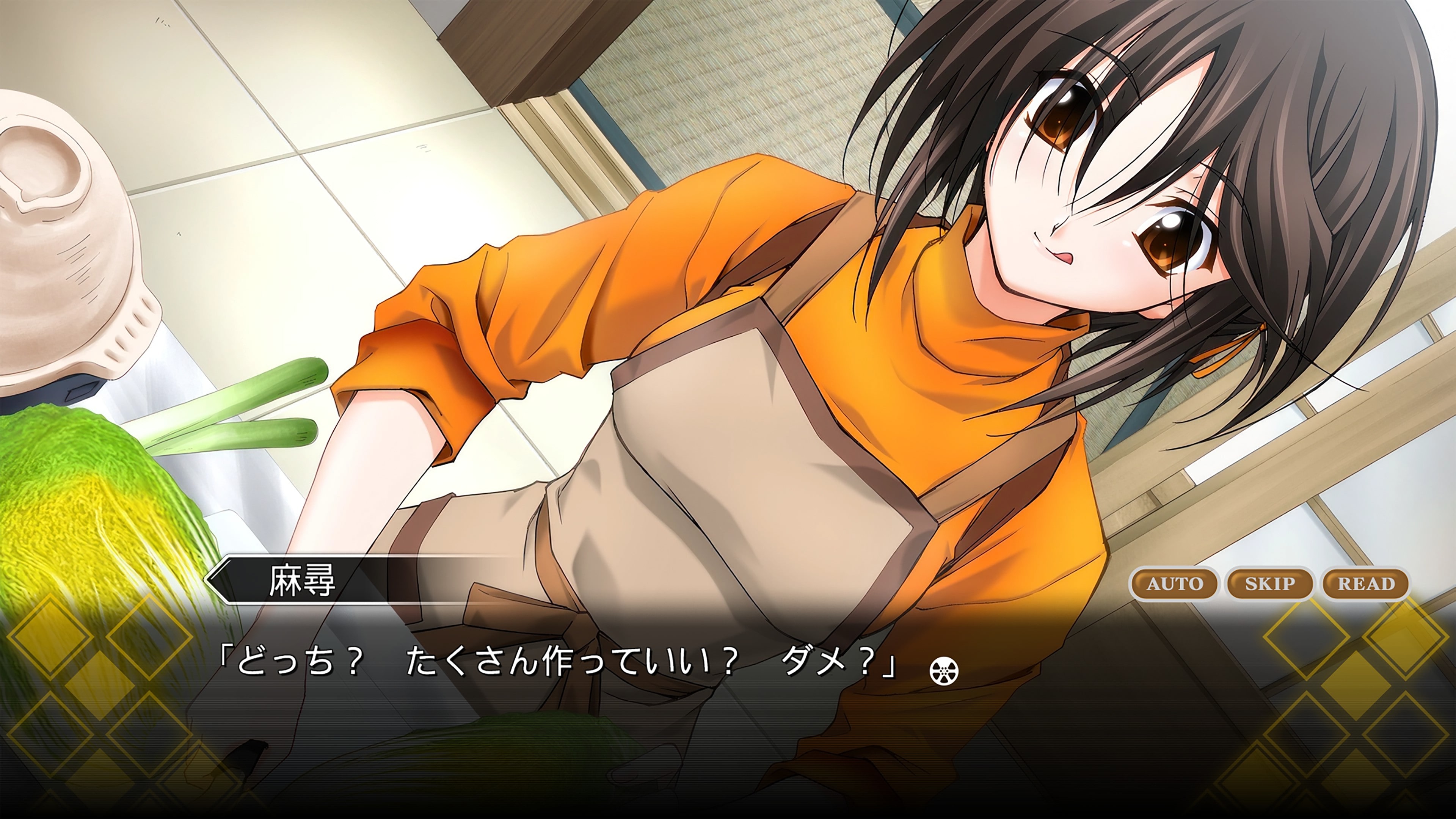 メモリーズオフ#5 アンコール(通常版) Amazon | メモリーズオフ#5 アンコール(通常版) | ゲーム