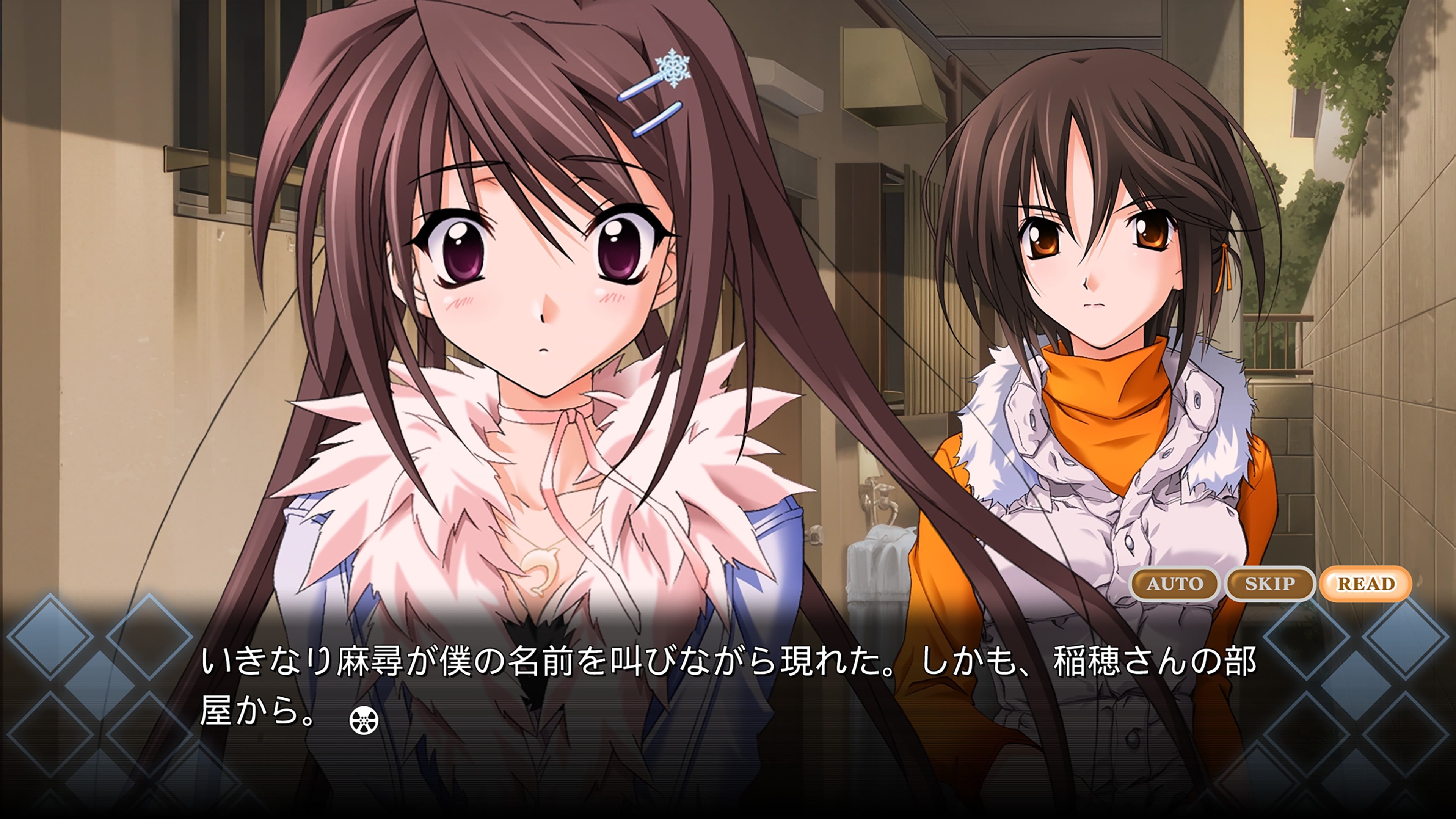 メモリーズオフ#5 encore