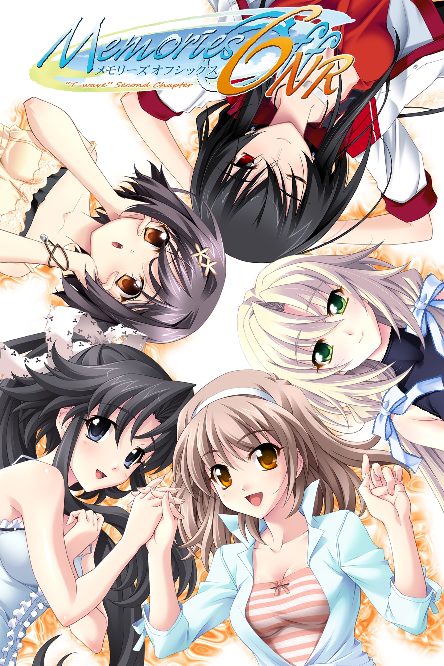 メモリーズオフ6 Next Relation 全1巻 Amazon.co.jp: メモリーズオフ6 ネクストリレーション(通常版