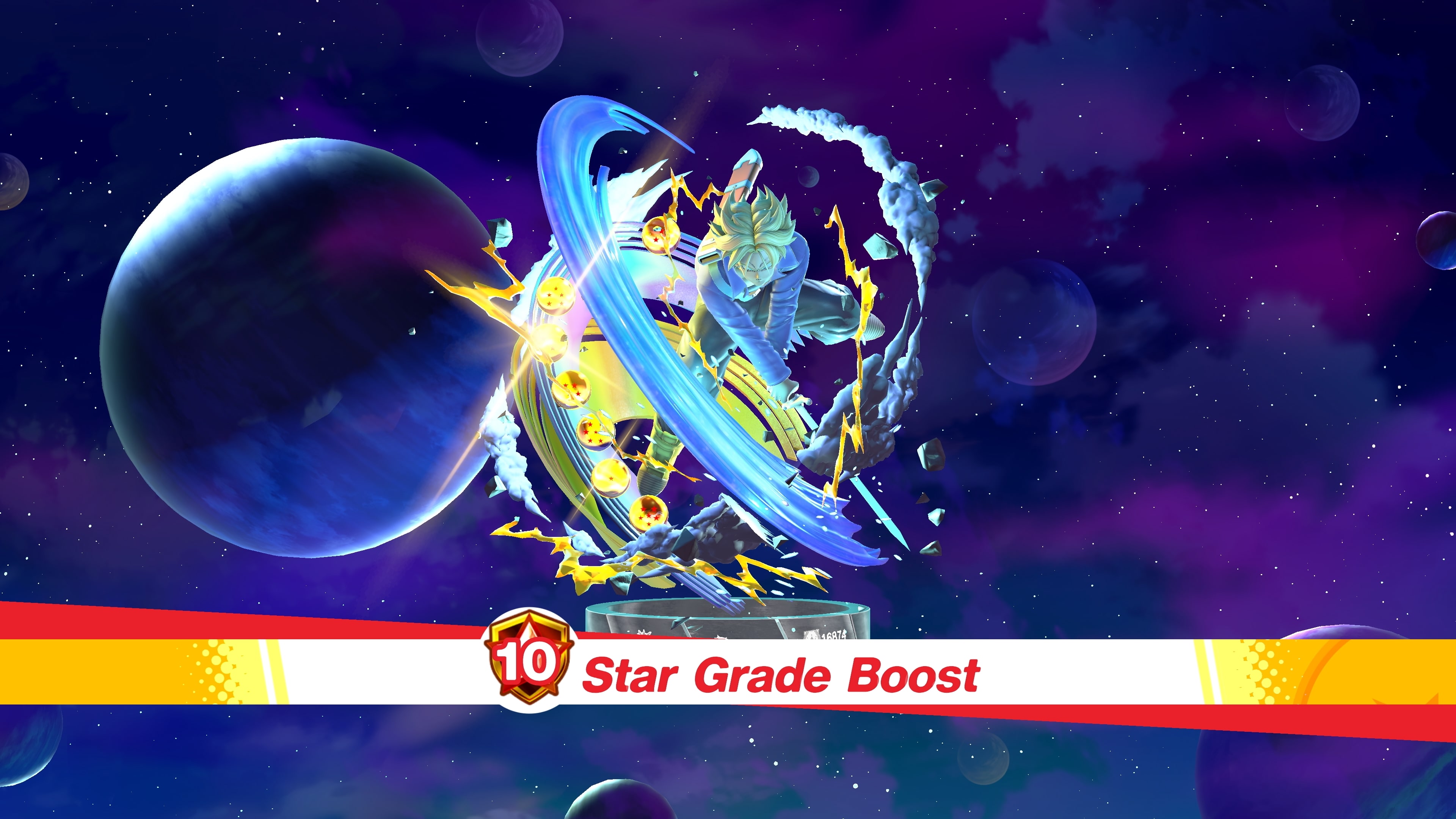 ドラゴンボール ゲキシン スクアドラ ドラゴンジェム セットC