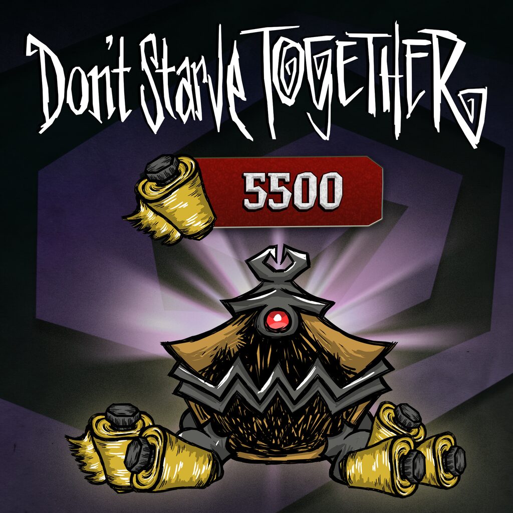 DST: Small 5,500 Bolt Chest