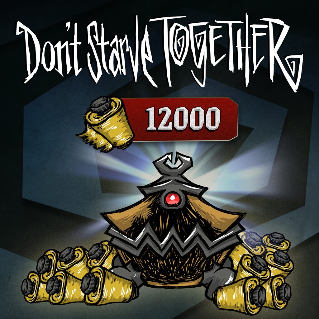 DST: Large 12,000 Bolt Chest