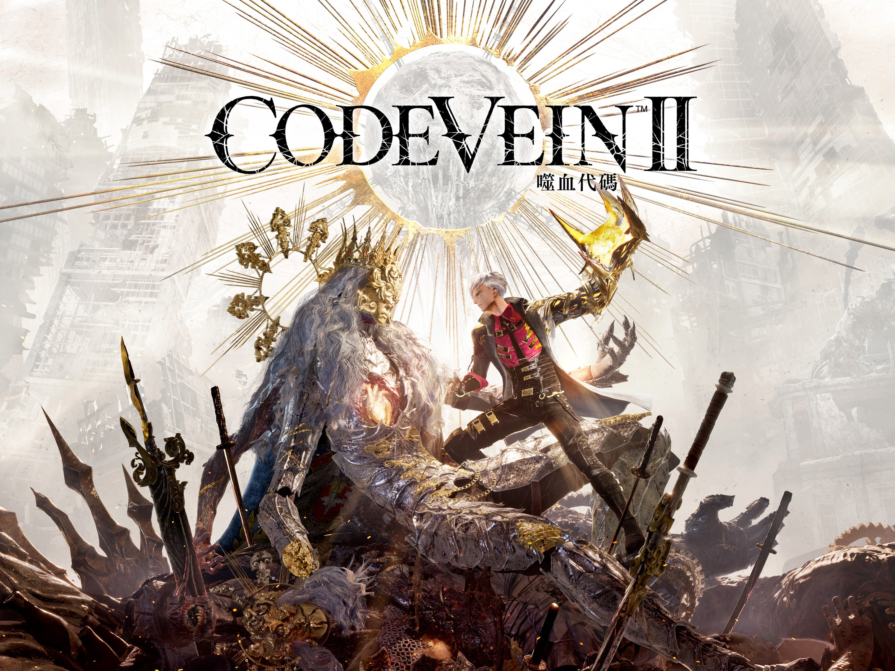 CODE VEIN II