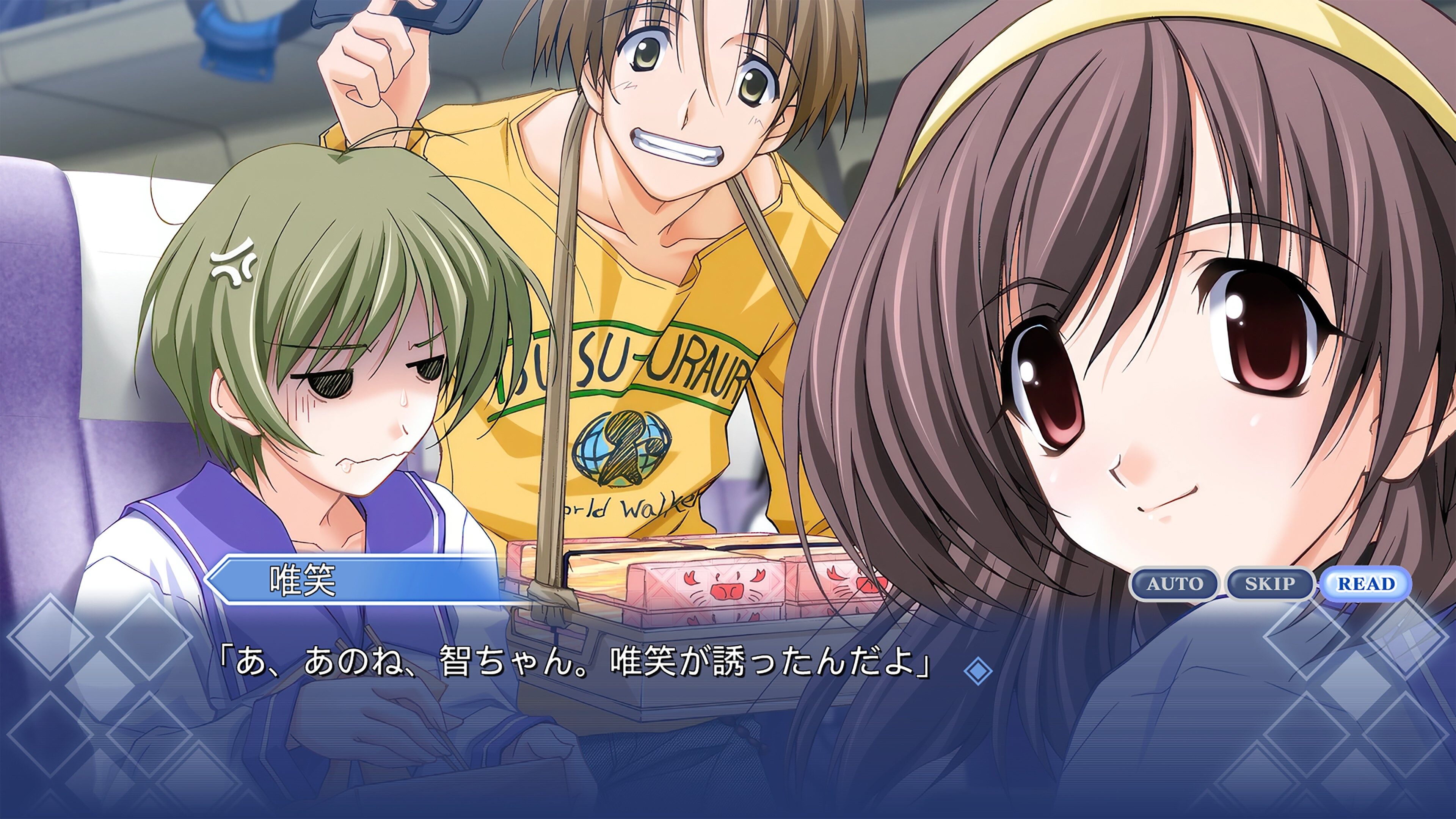 ポスター　メモリーズオフ アフターレイン Amazon.com: Memories Off: AfterRain [Limited Edition] [Japan