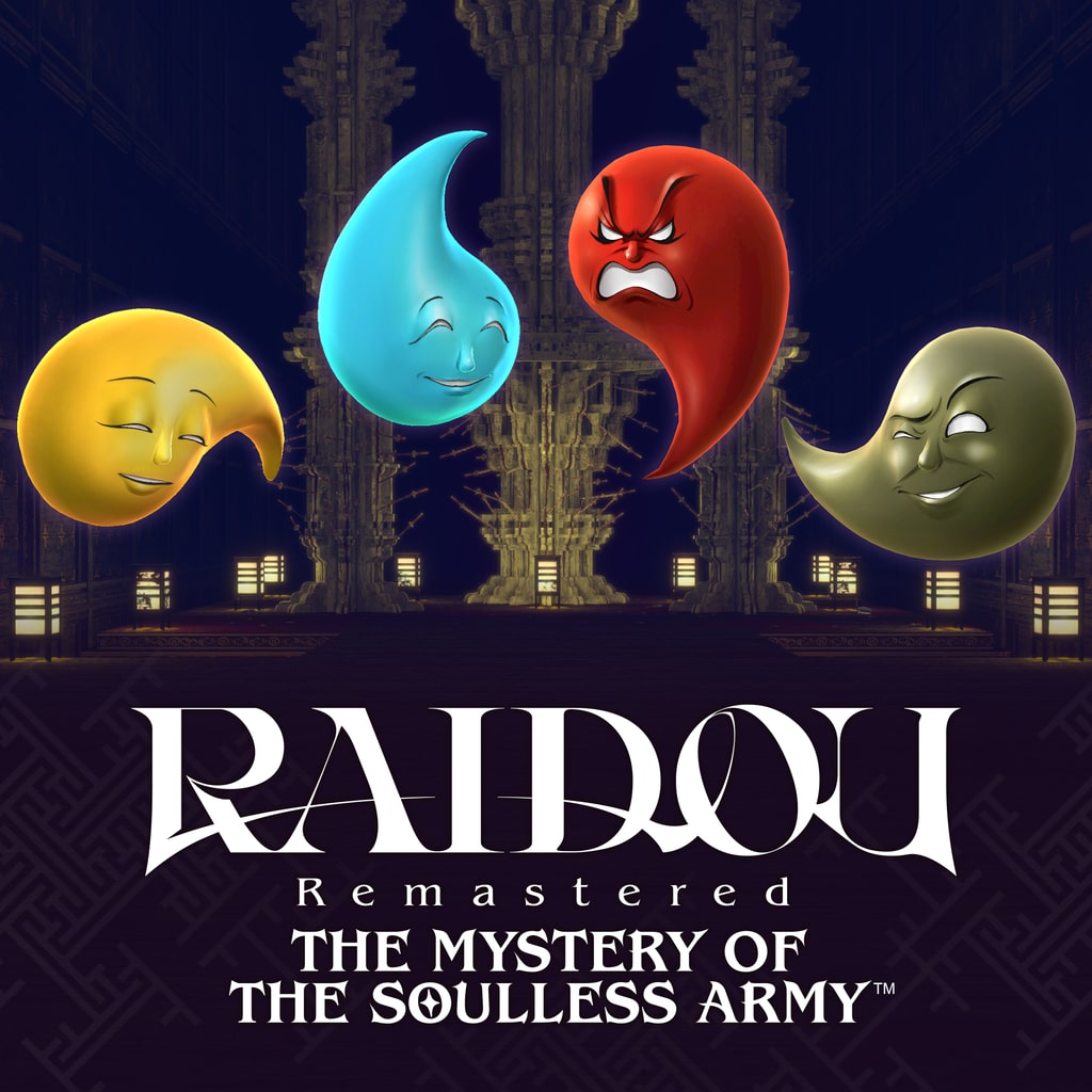 RAIDOU Remastered: The Mystery of the Soulless Army - Kuzunoha Village Trainings