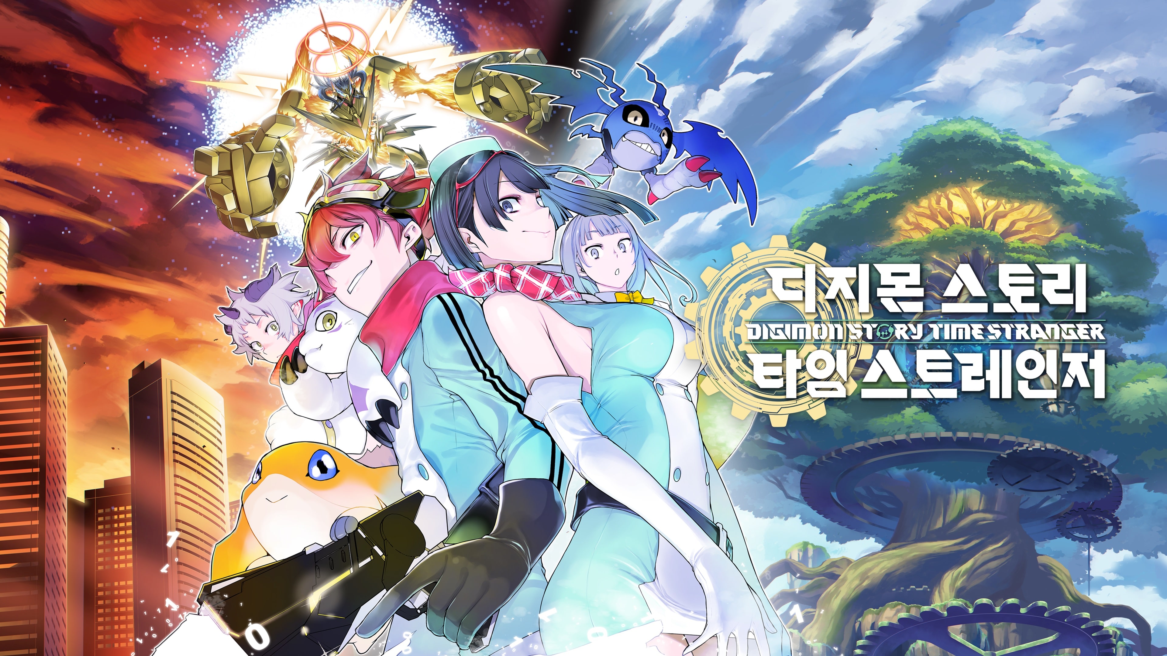 일반판